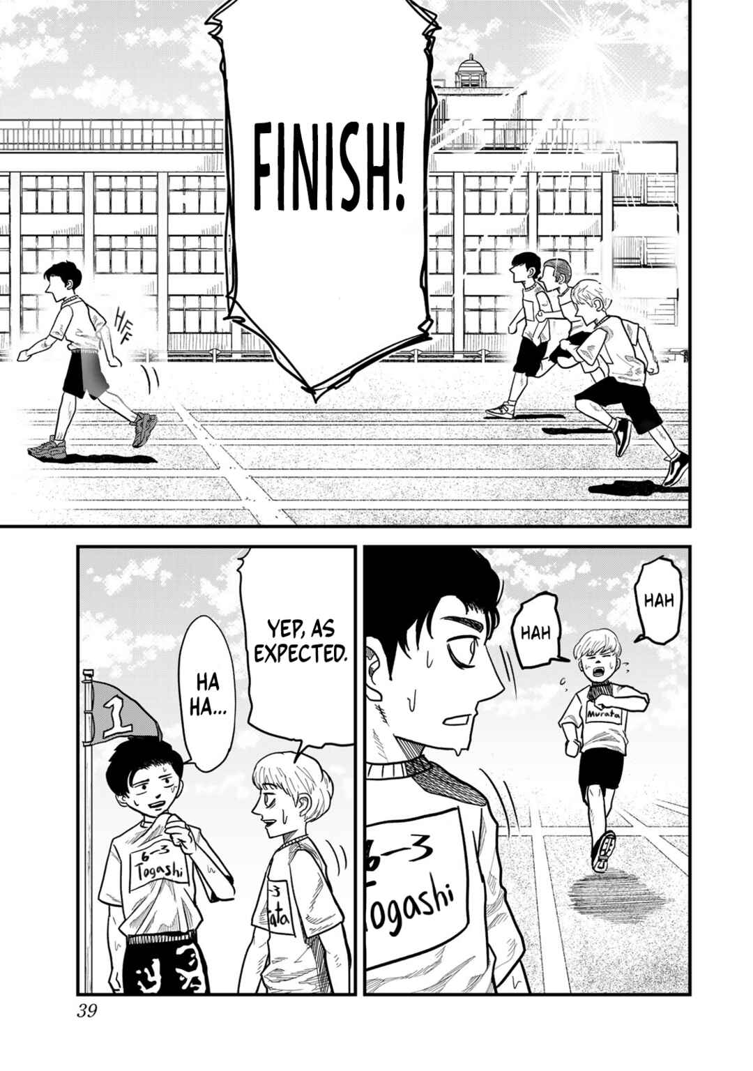 Hyakuemu. Chapter 1 - Page 39