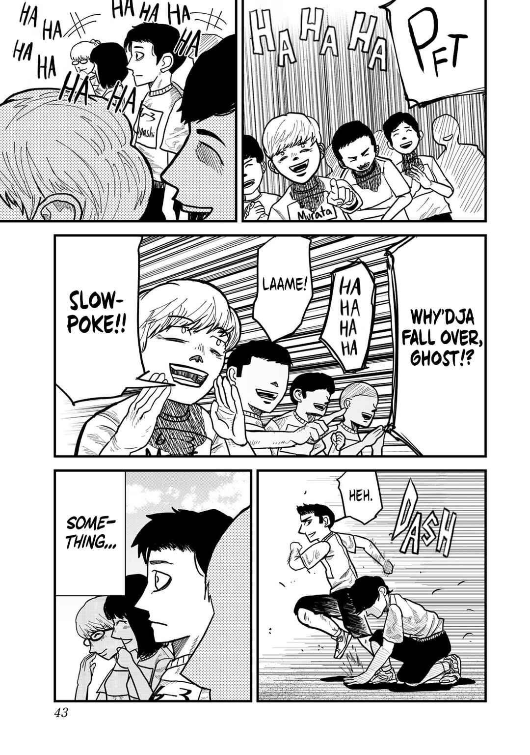 Hyakuemu. Chapter 1 - Page 43