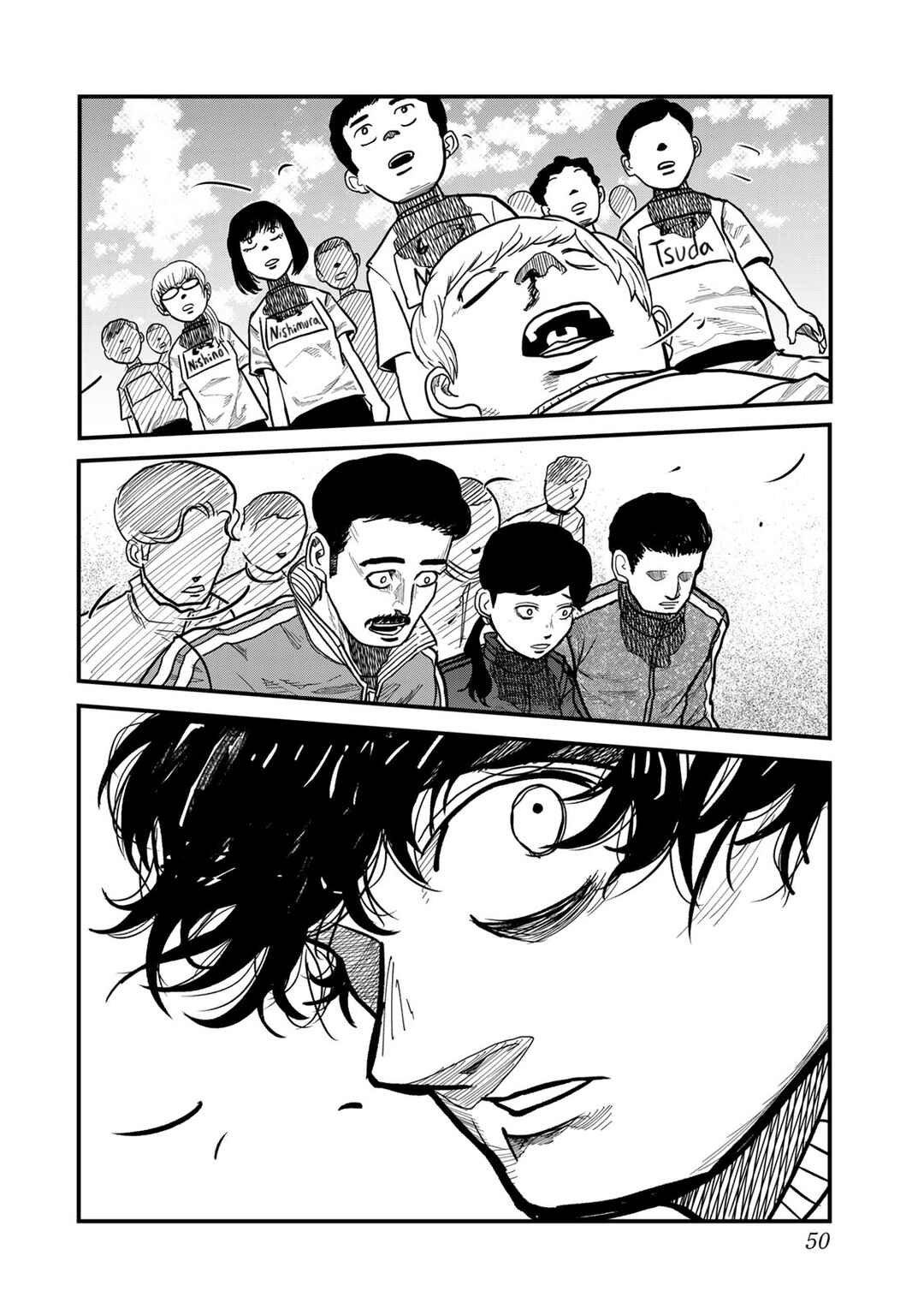 Hyakuemu. Chapter 1 - Page 49