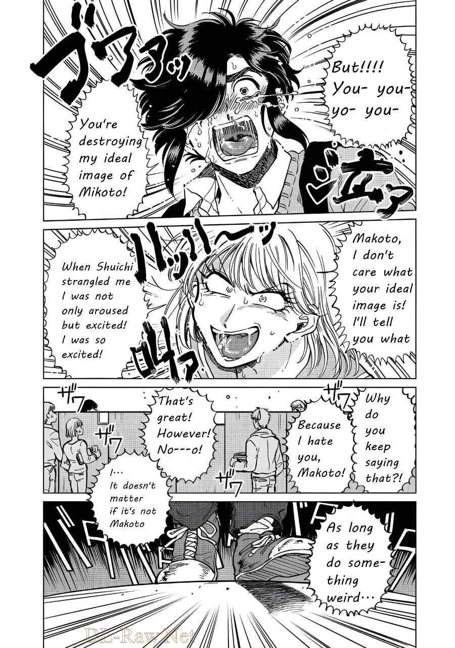 Iyagatteru Kimi ga Suki Chapter 21 - Page 9