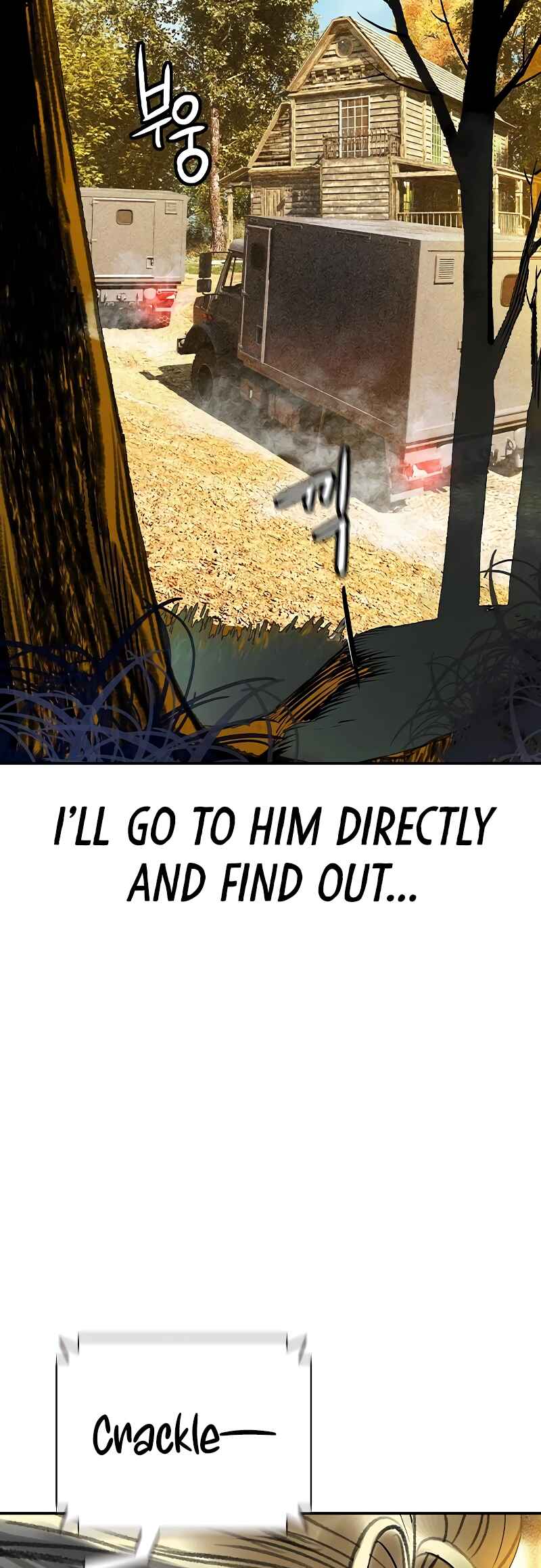 Jungle Juice Chapter 156 - Page 94