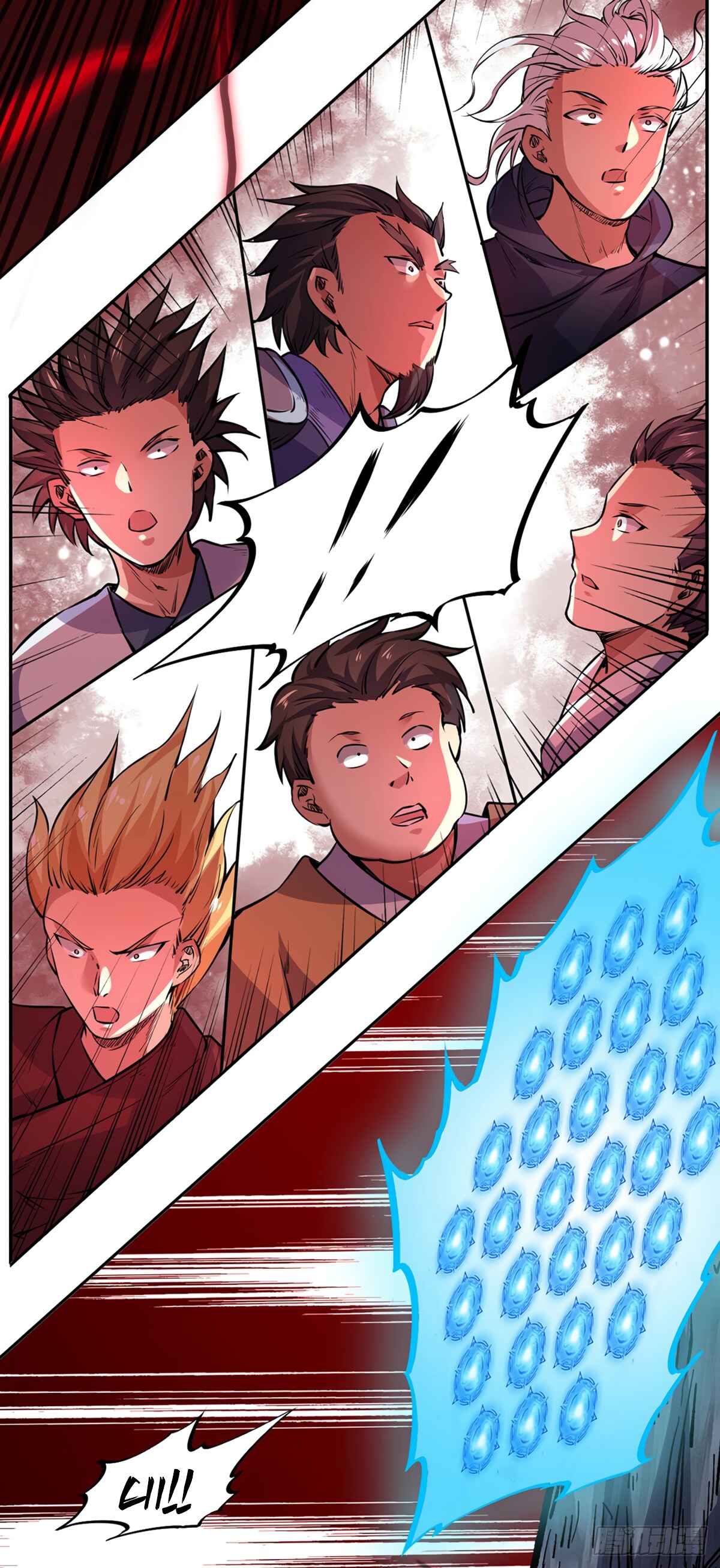Martial Arts Reigns Chapter 230 - Page 37