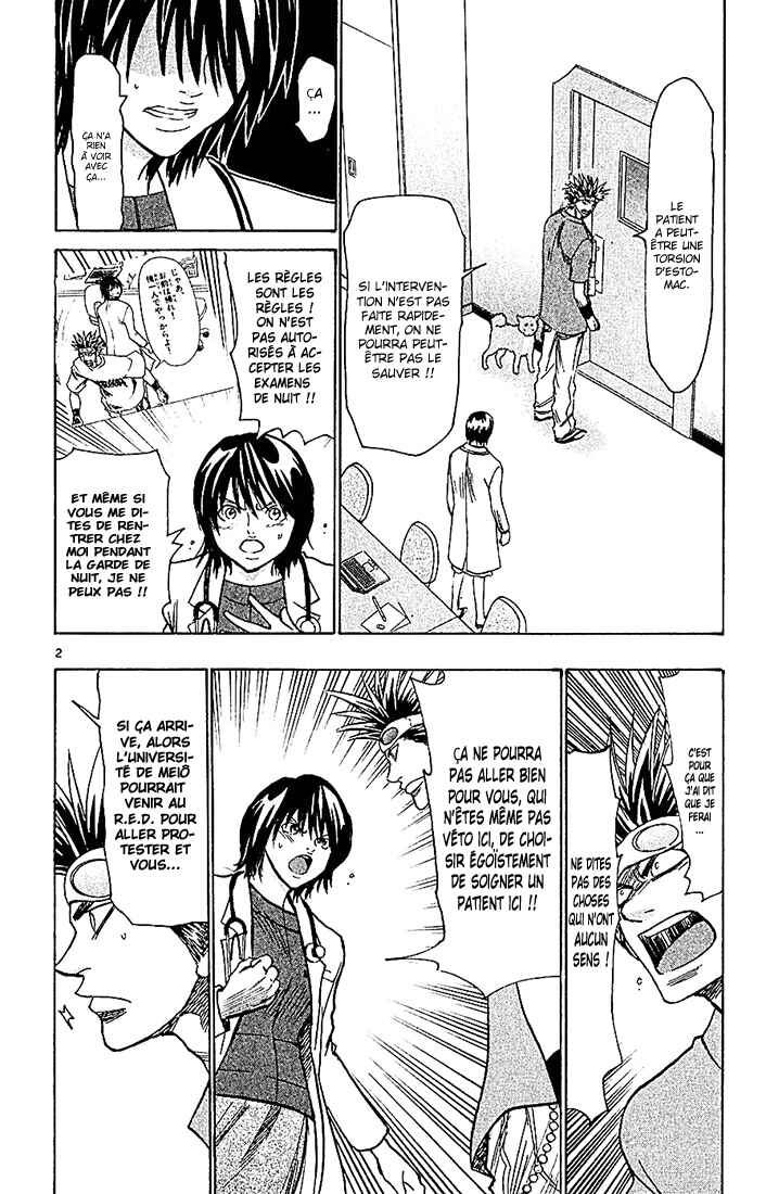 Wild Life Chapter 89 - Page 3
