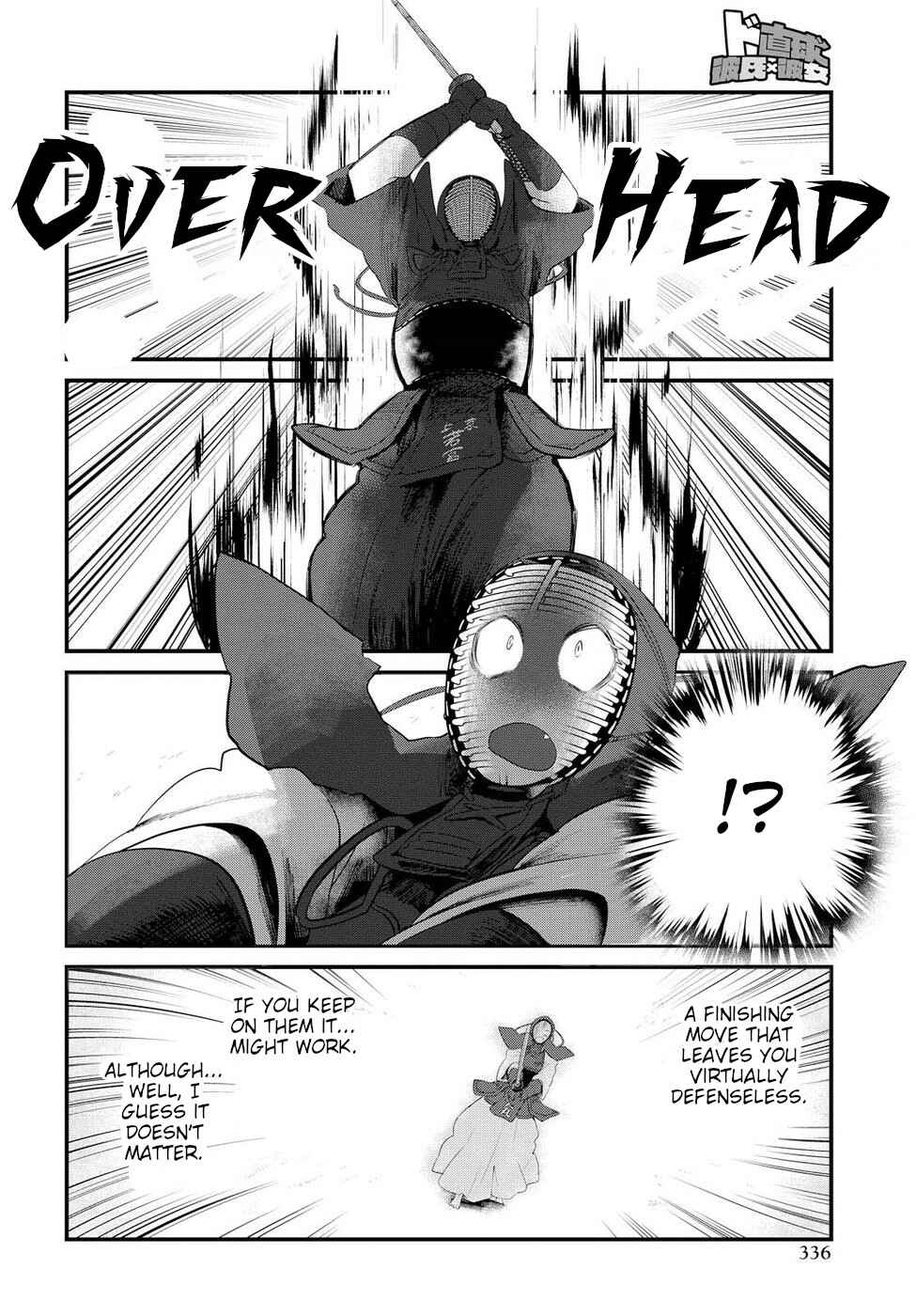 Do Chokkyuu Kareshi x Kanojo Chapter 7 - Page 15