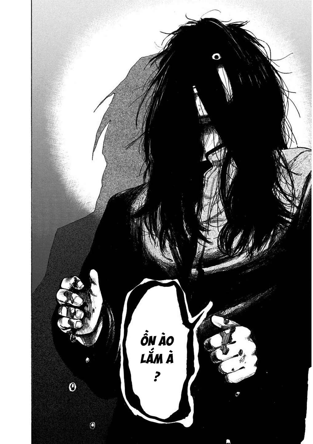 Yokohamasen Doppelganger Chapter 1 - Page 10