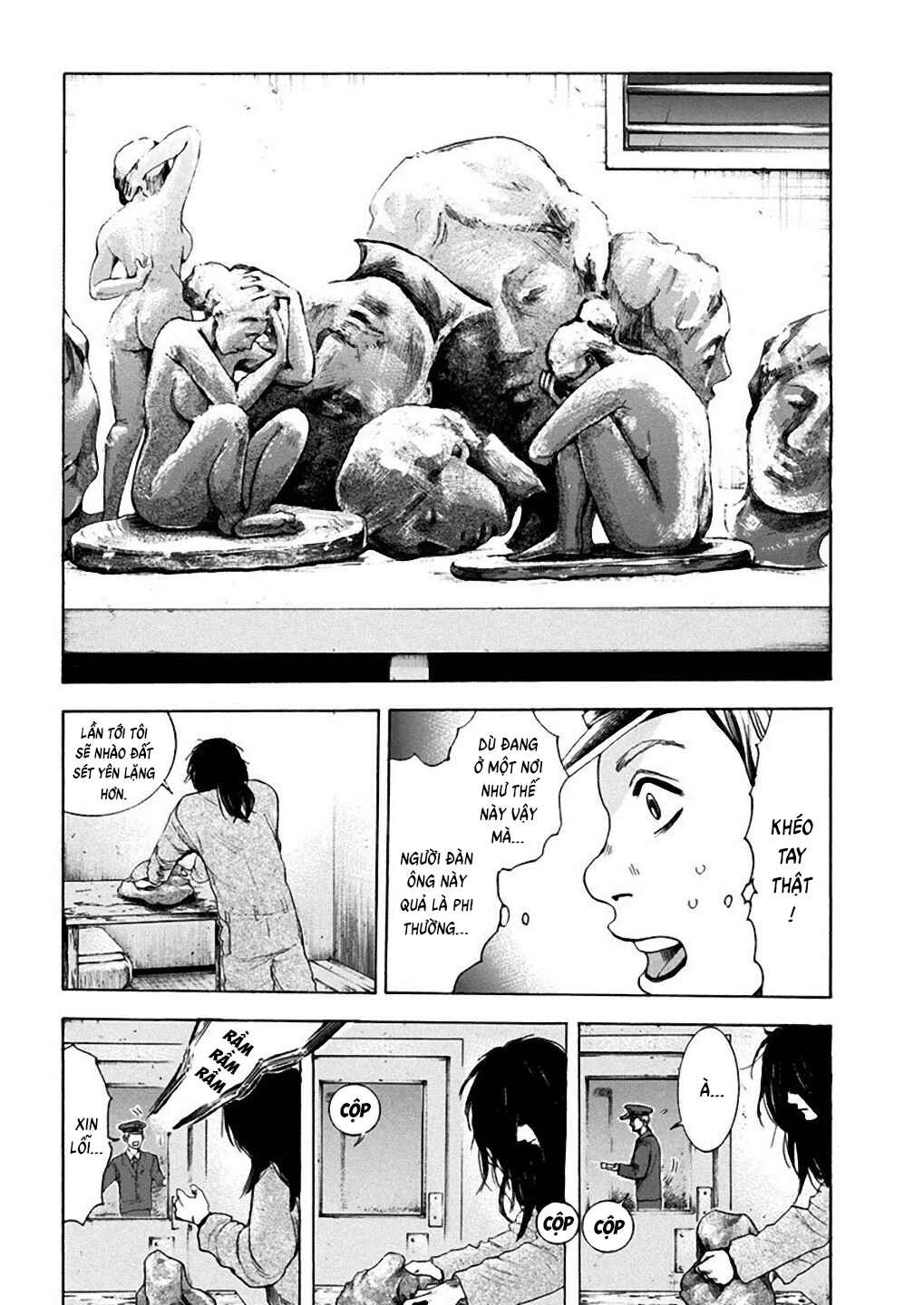 Yokohamasen Doppelganger Chapter 1 - Page 13