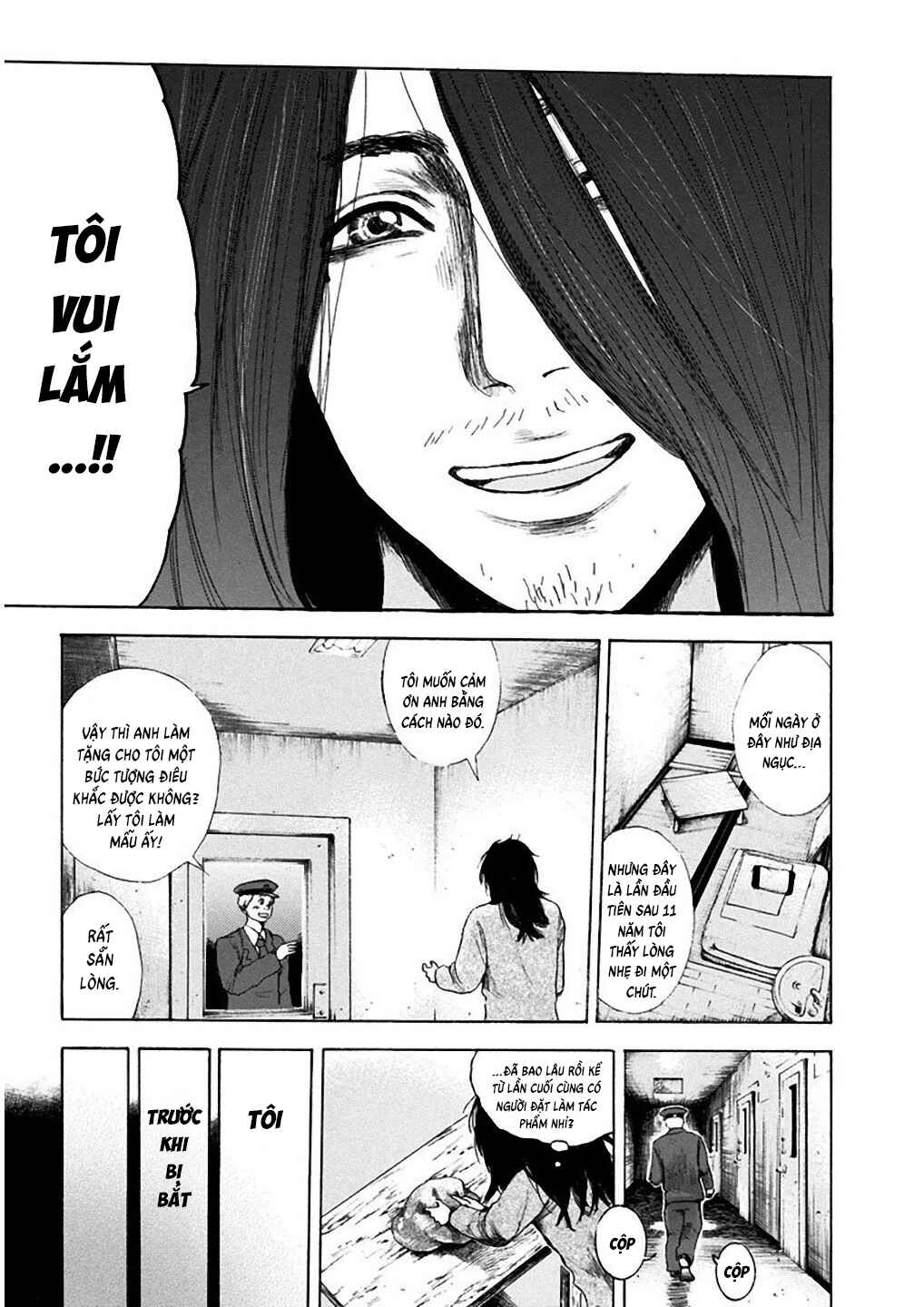 Yokohamasen Doppelganger Chapter 1 - Page 15