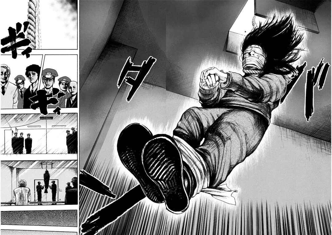 Yokohamasen Doppelganger Chapter 1 - Page 26