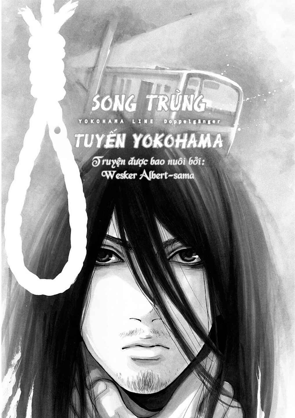 Yokohamasen Doppelganger Chapter 1 - Page 4