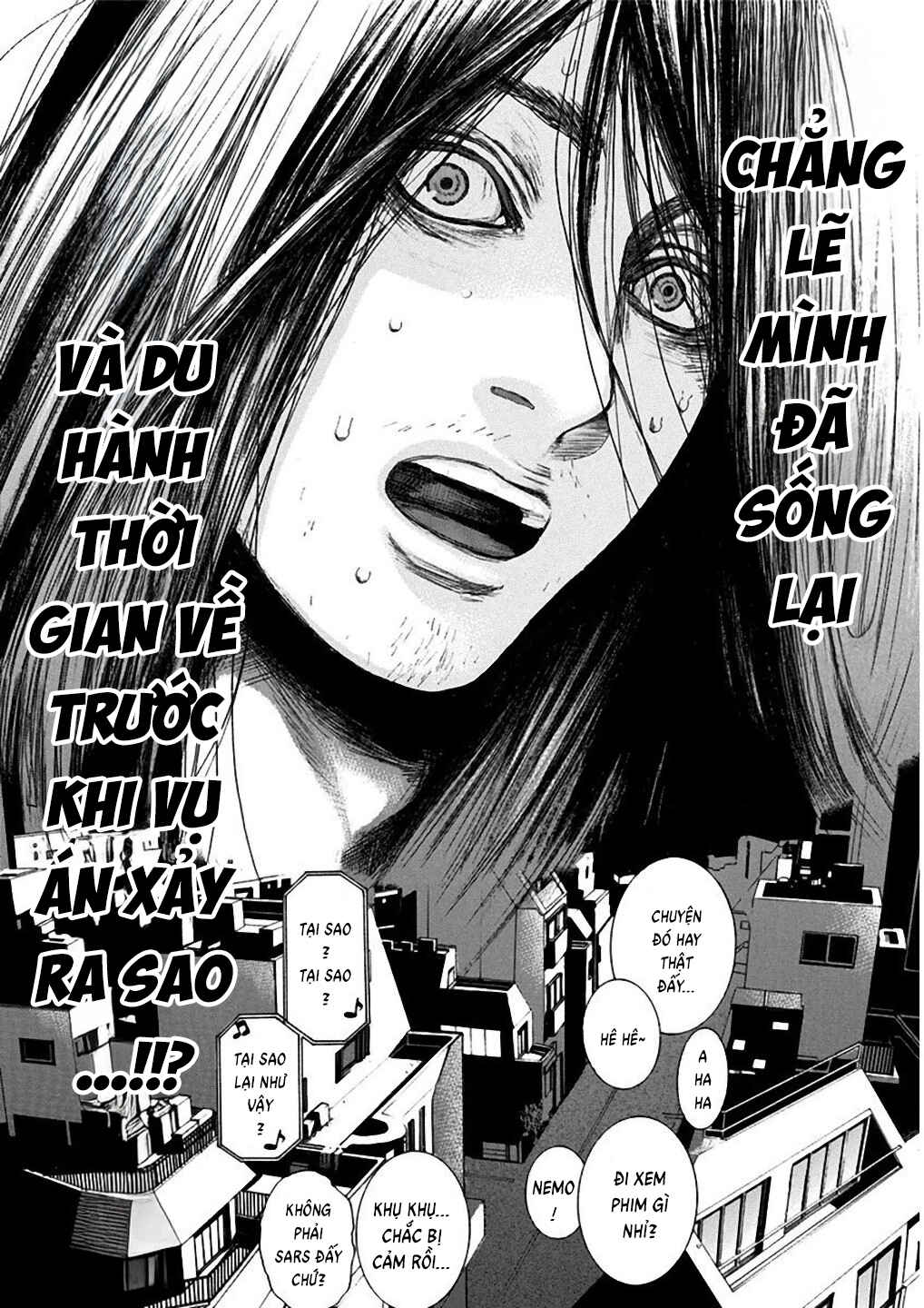 Yokohamasen Doppelganger Chapter 1 - Page 42