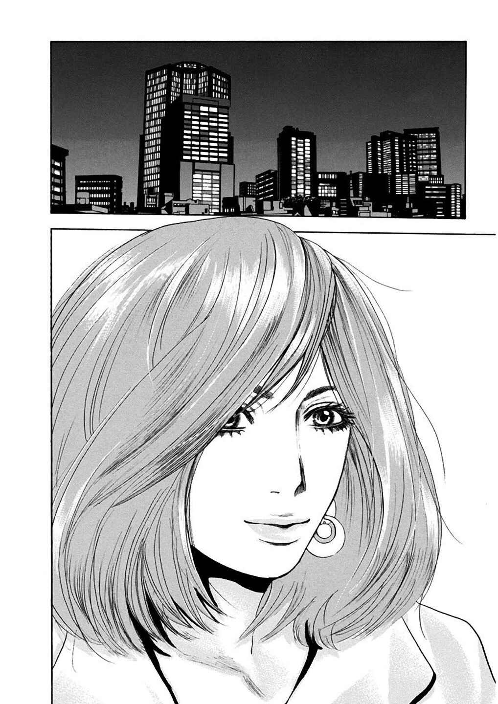 Yokohamasen Doppelganger Chapter 1 - Page 47