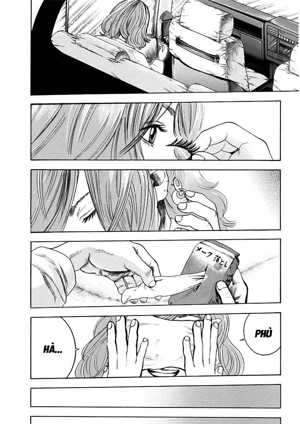 Yokohamasen Doppelganger Chapter 1 - Page 49