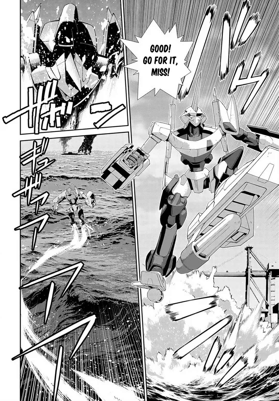 Code Geass: Pure Almaria Chapter 16 - Page 15