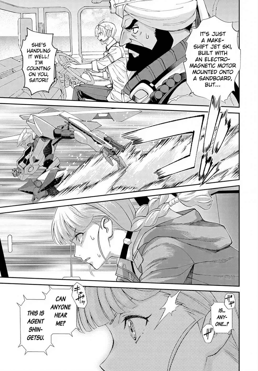 Code Geass: Pure Almaria Chapter 16 - Page 16