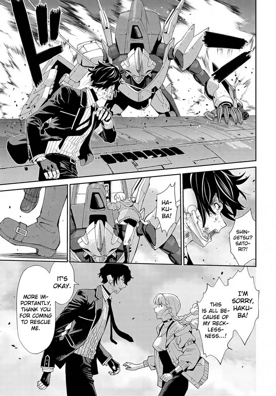 Code Geass: Pure Almaria Chapter 16 - Page 18