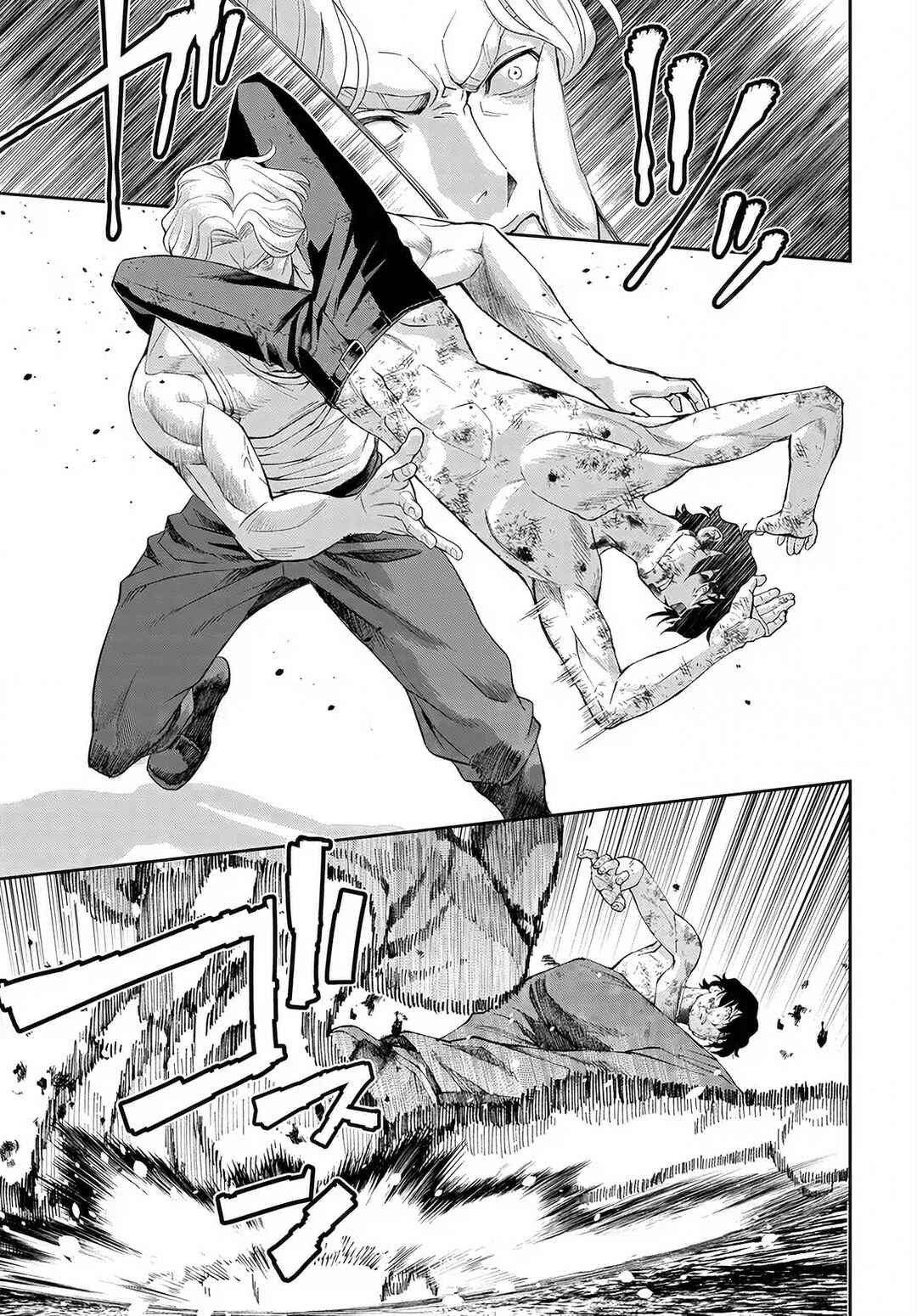 Code Geass: Pure Almaria Chapter 16 - Page 4