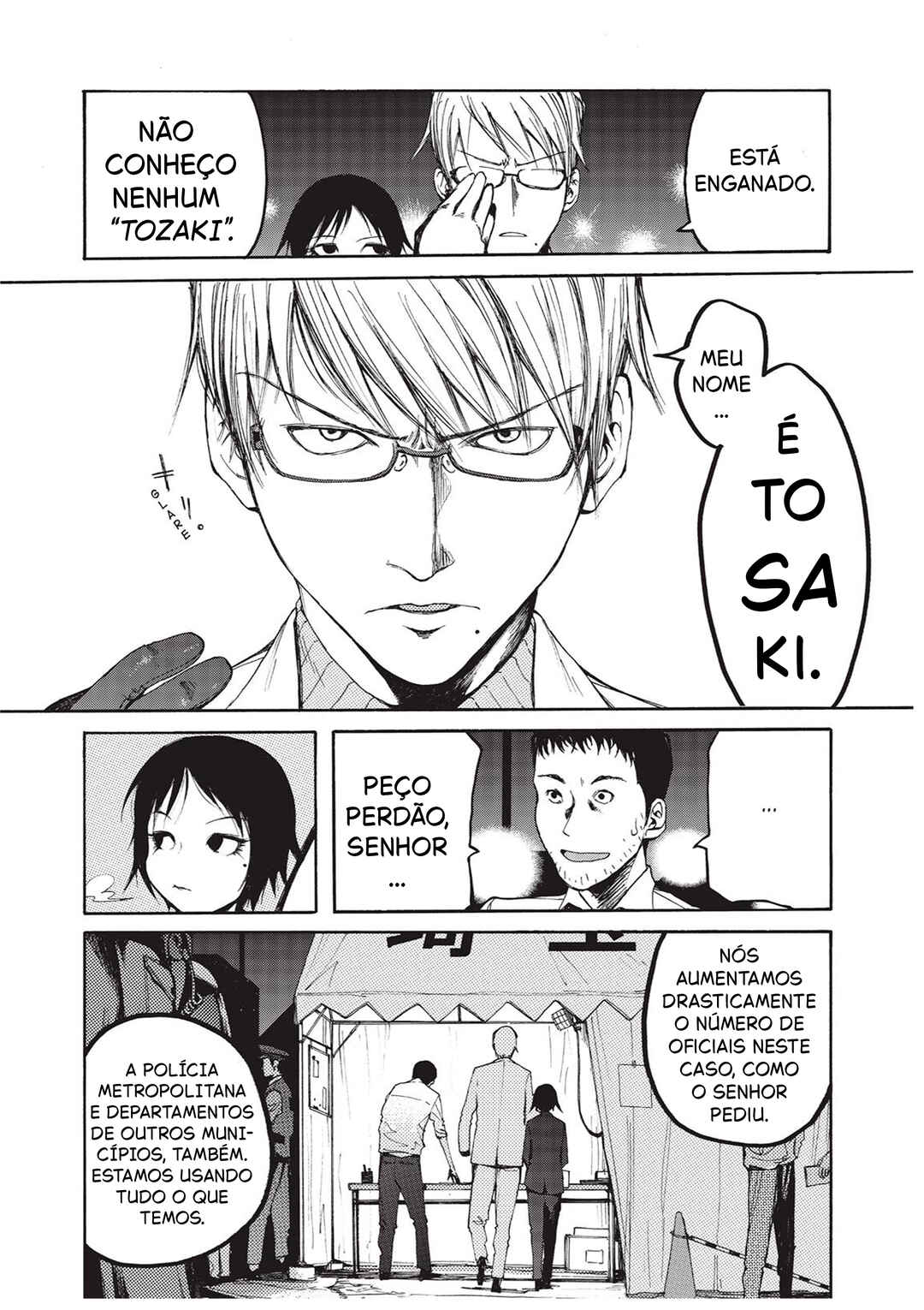 Ajin Chapter 2 - Page 12