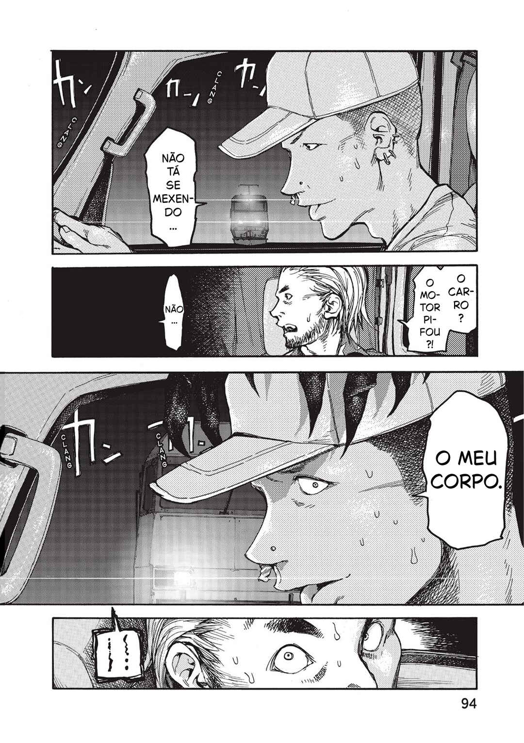 Ajin Chapter 2 - Page 38