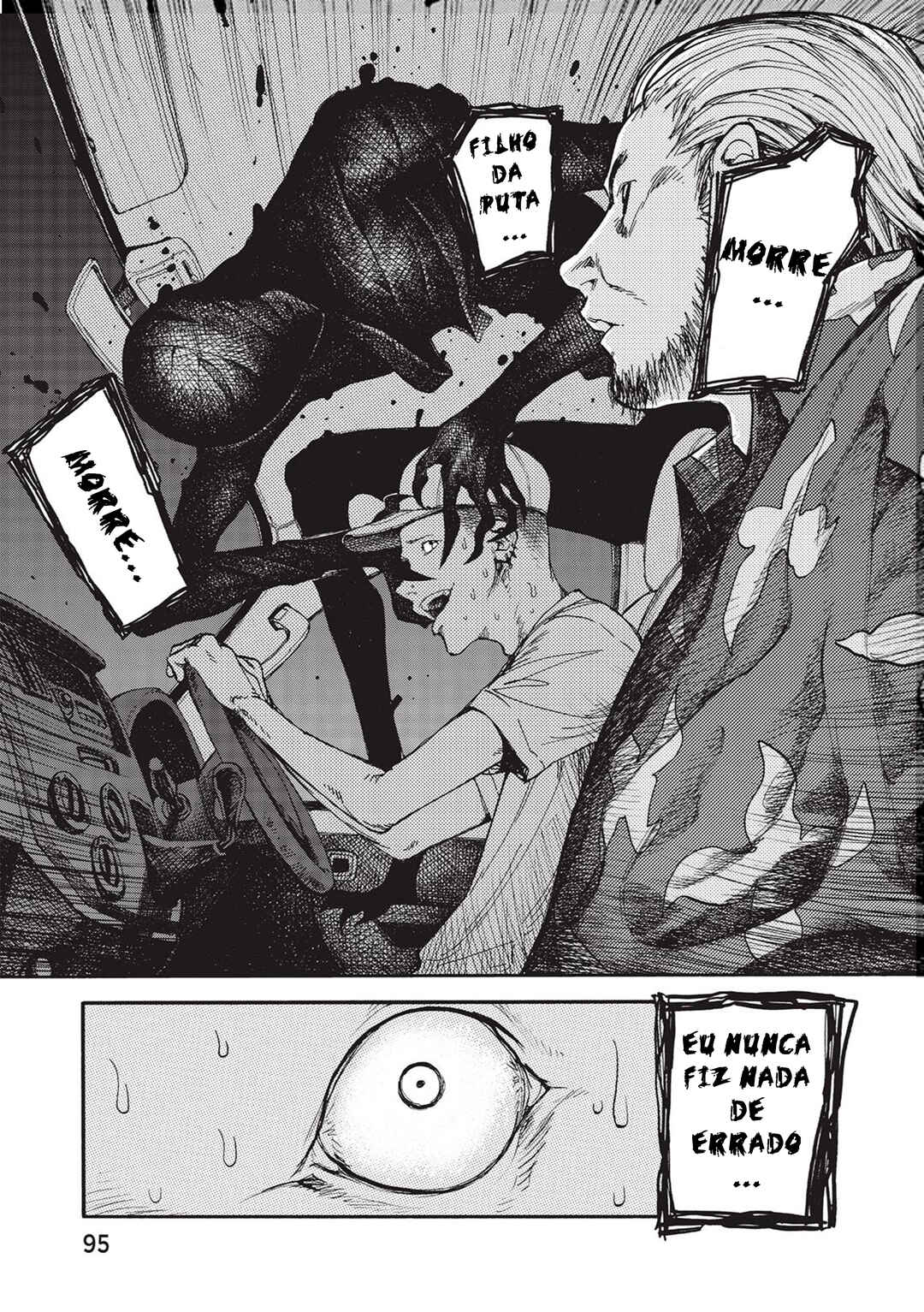 Ajin Chapter 2 - Page 39