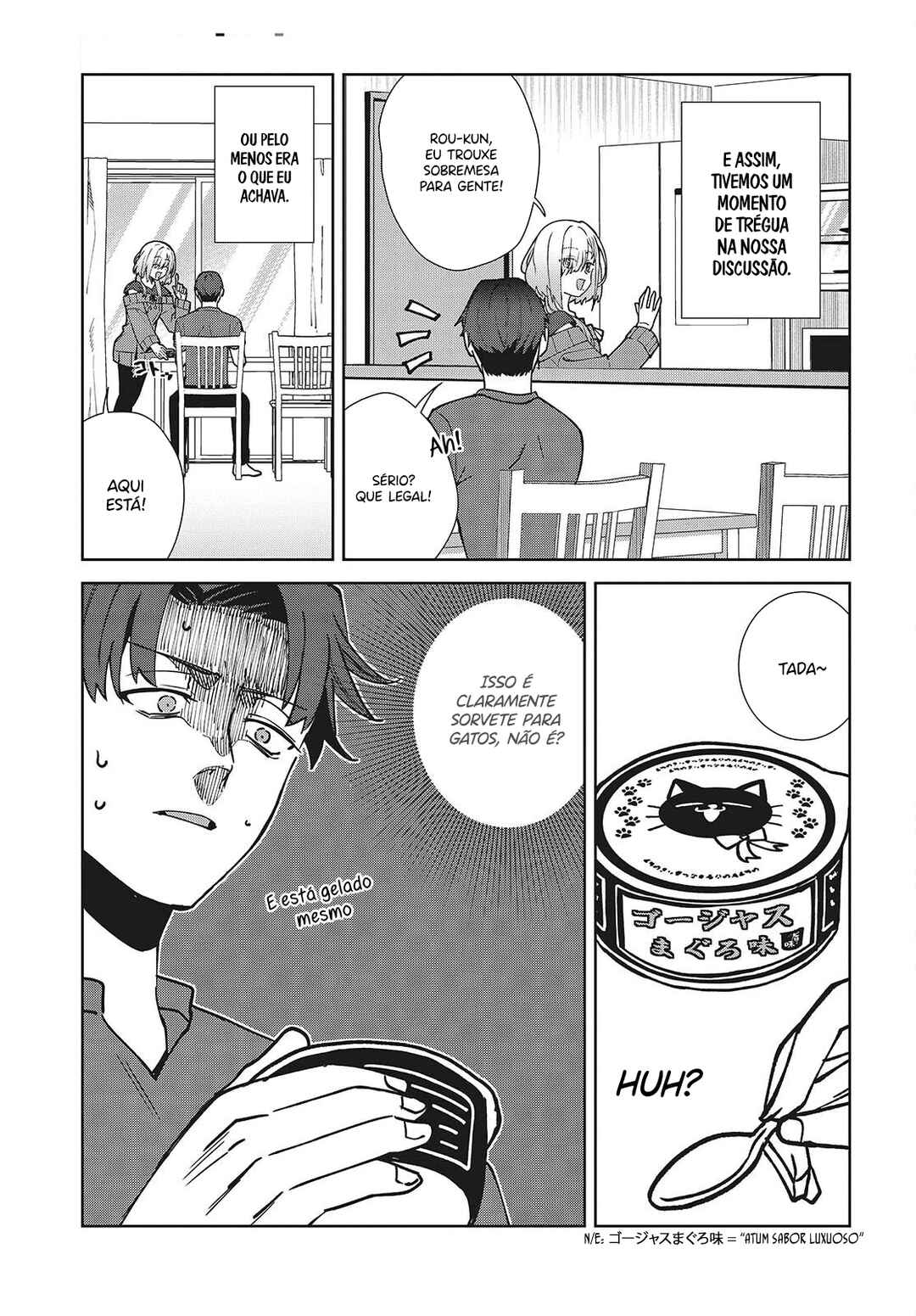 Soshiki no Shukuteki to Kekkon Shitara Mecha Amai Chapter 5.1 - Page 13