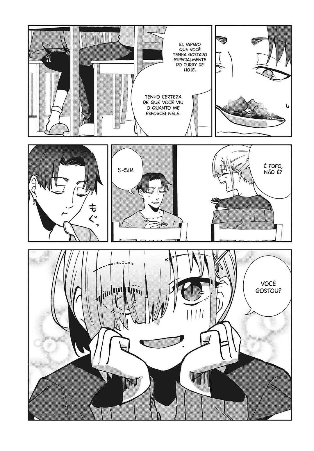 Soshiki no Shukuteki to Kekkon Shitara Mecha Amai Chapter 5.1 - Page 17