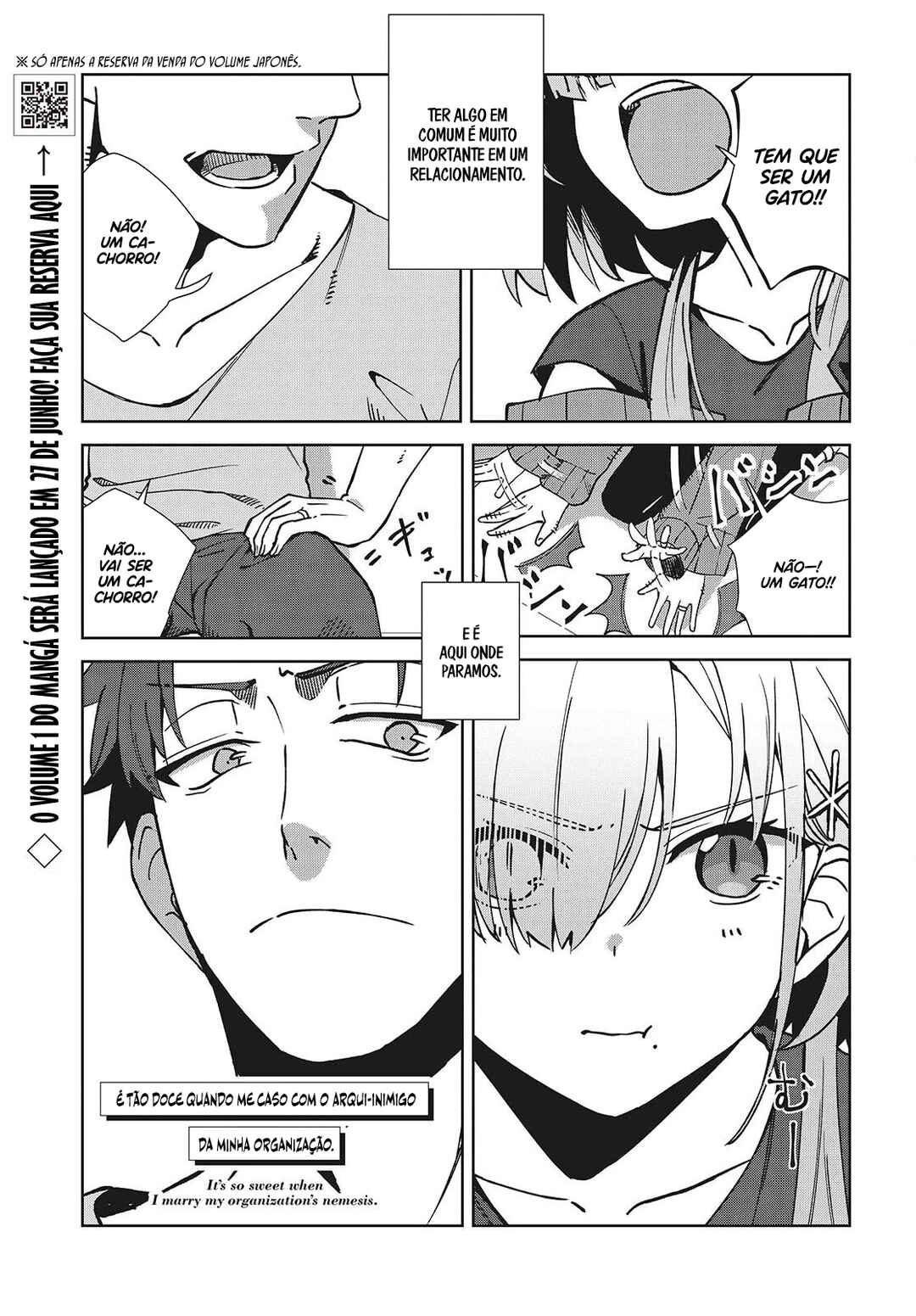 Soshiki no Shukuteki to Kekkon Shitara Mecha Amai Chapter 5.1 - Page 2