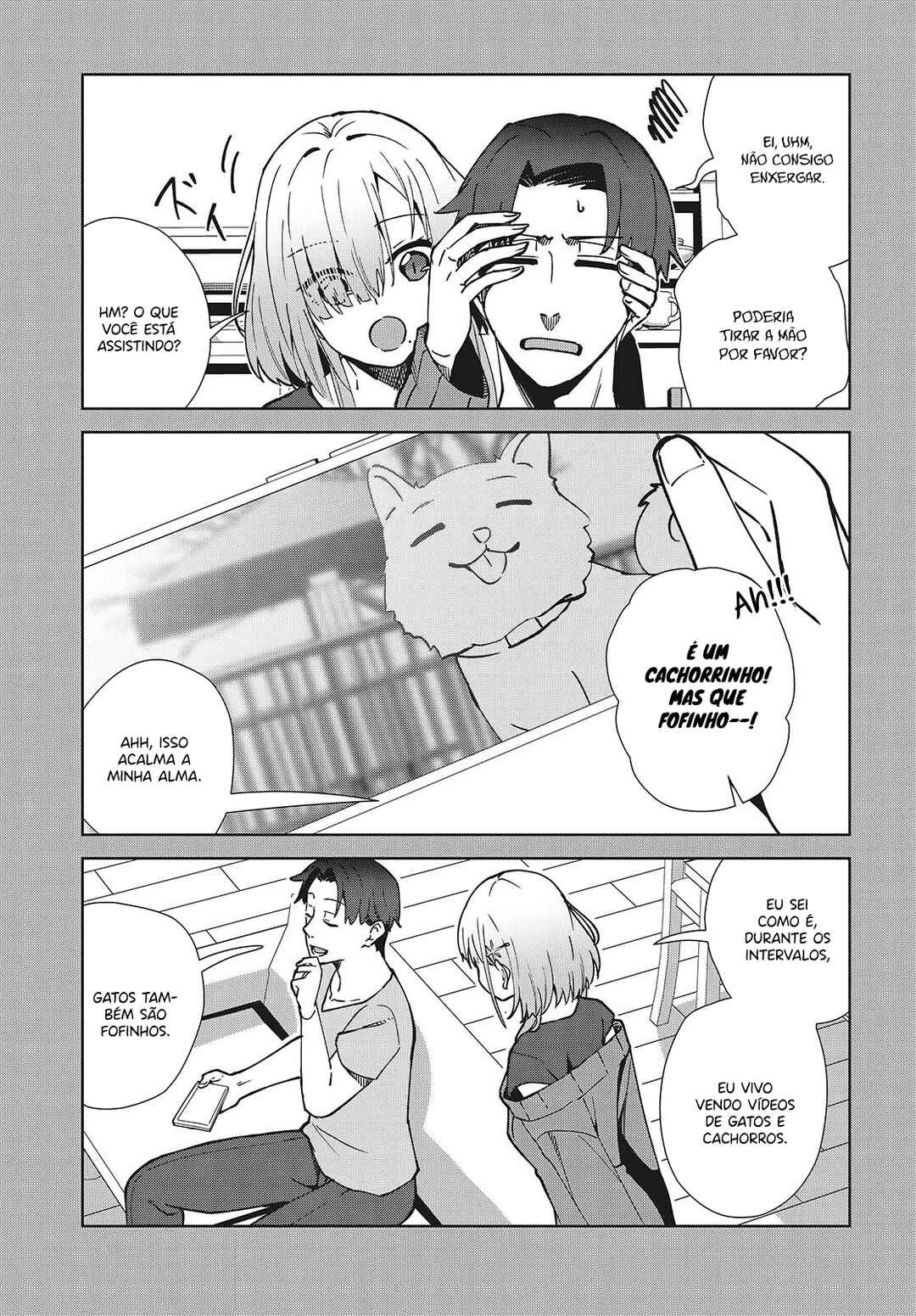 Soshiki no Shukuteki to Kekkon Shitara Mecha Amai Chapter 5.1 - Page 5