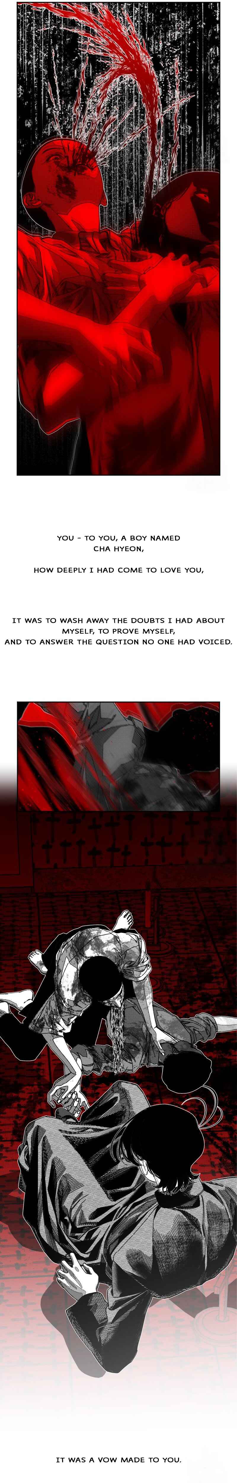 Fire Train Chapter 24 - Page 7