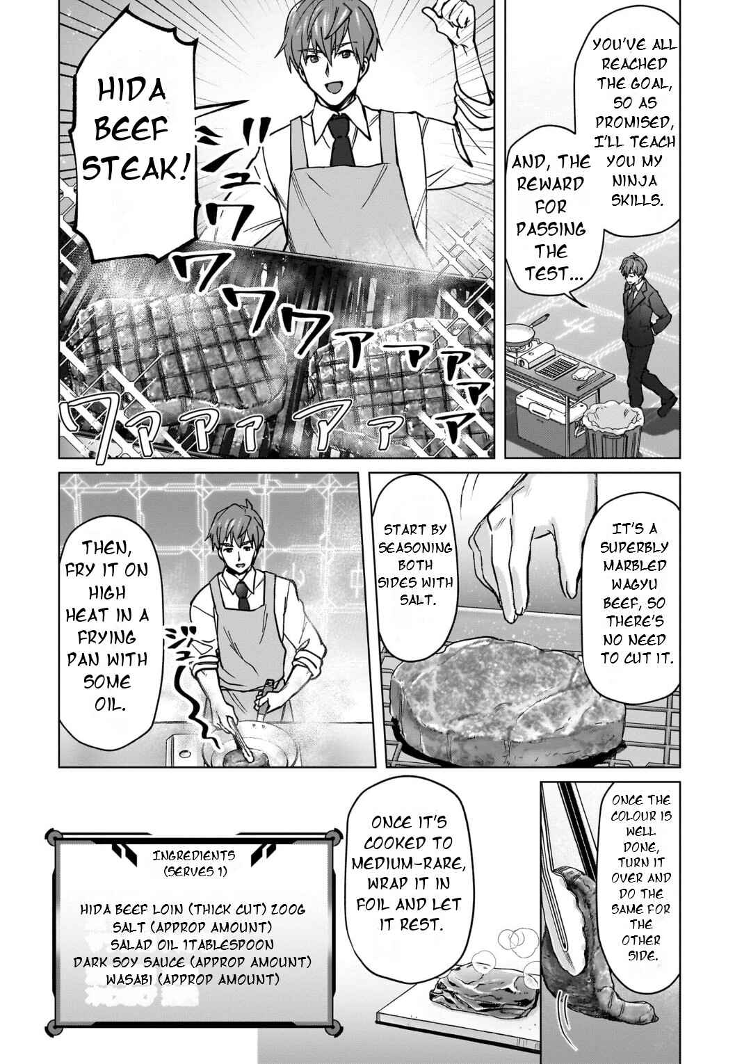 Senki Kanshoku Symphogear ~Shirabemeshi~ Chapter 31 - Page 20