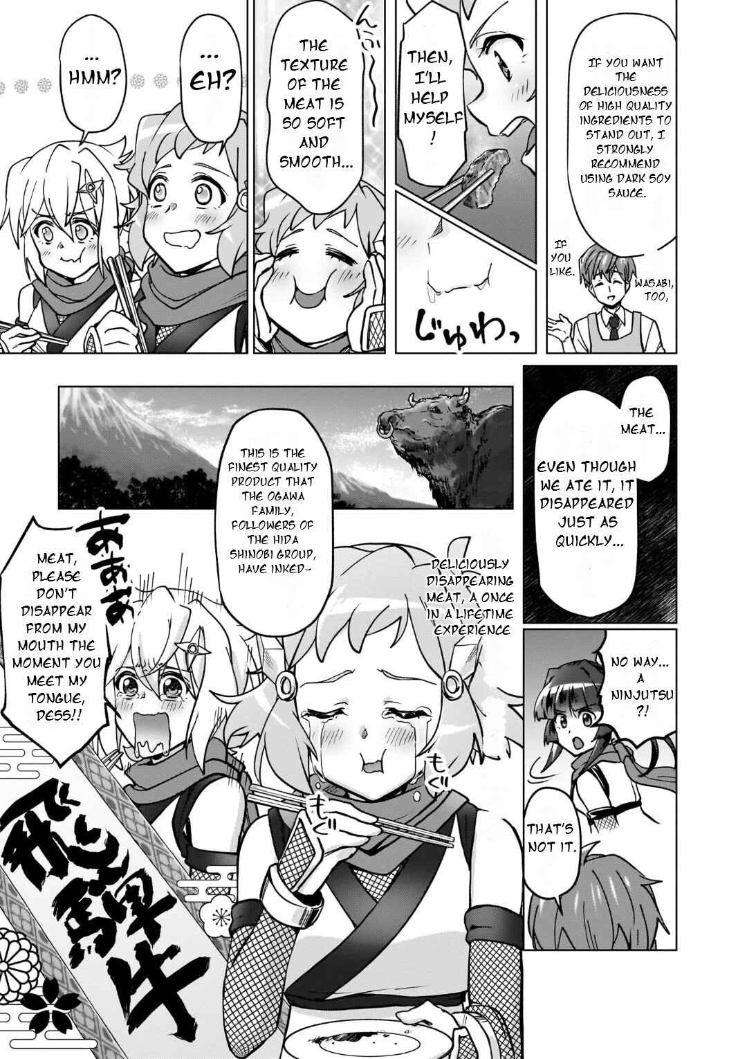 Senki Kanshoku Symphogear ~Shirabemeshi~ Chapter 31 - Page 22