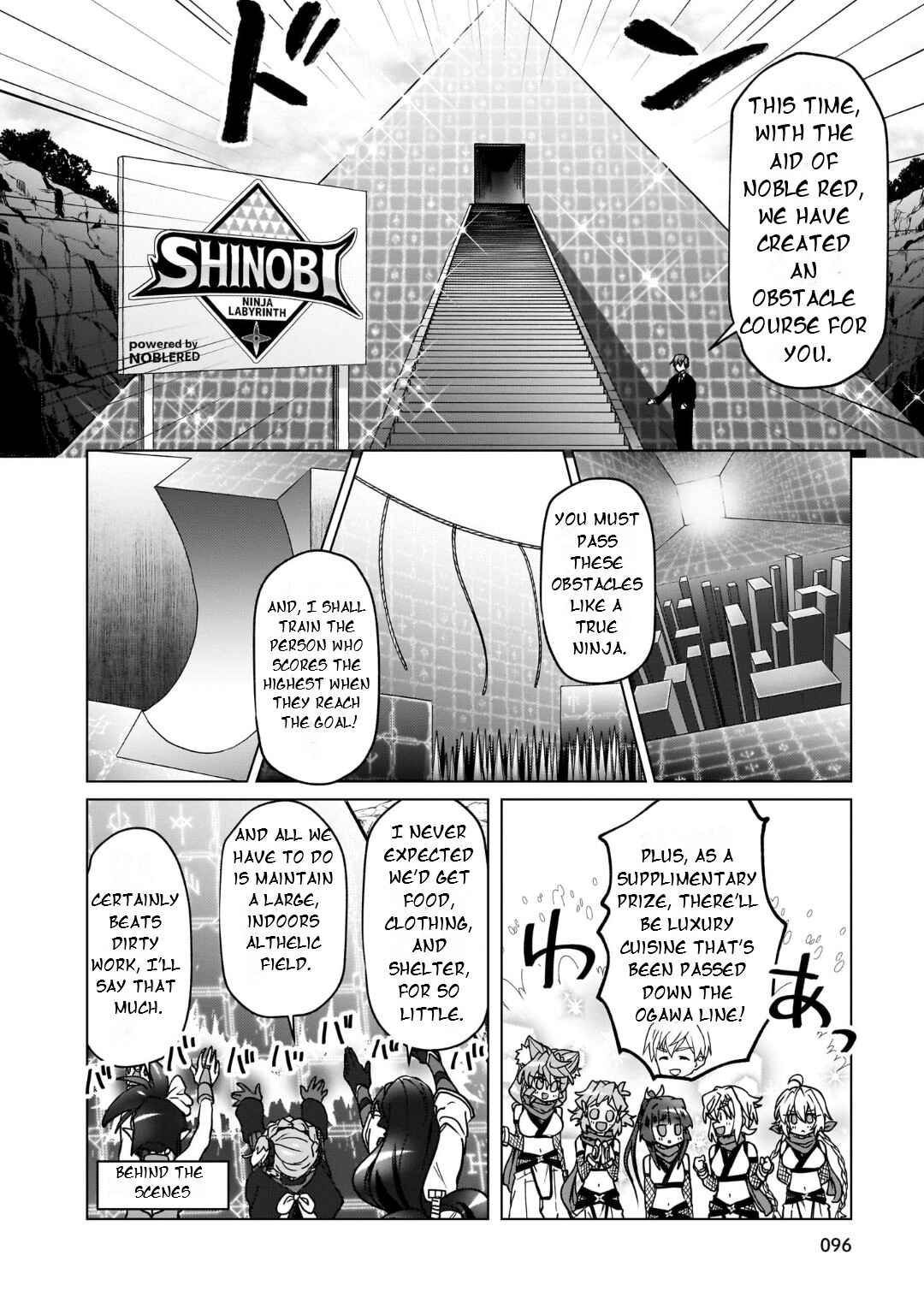 Senki Kanshoku Symphogear ~Shirabemeshi~ Chapter 31 - Page 5