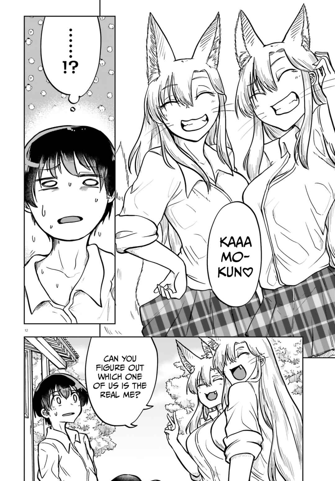 Okitsune Gal Katabami-san Chapter 10 - Page 12