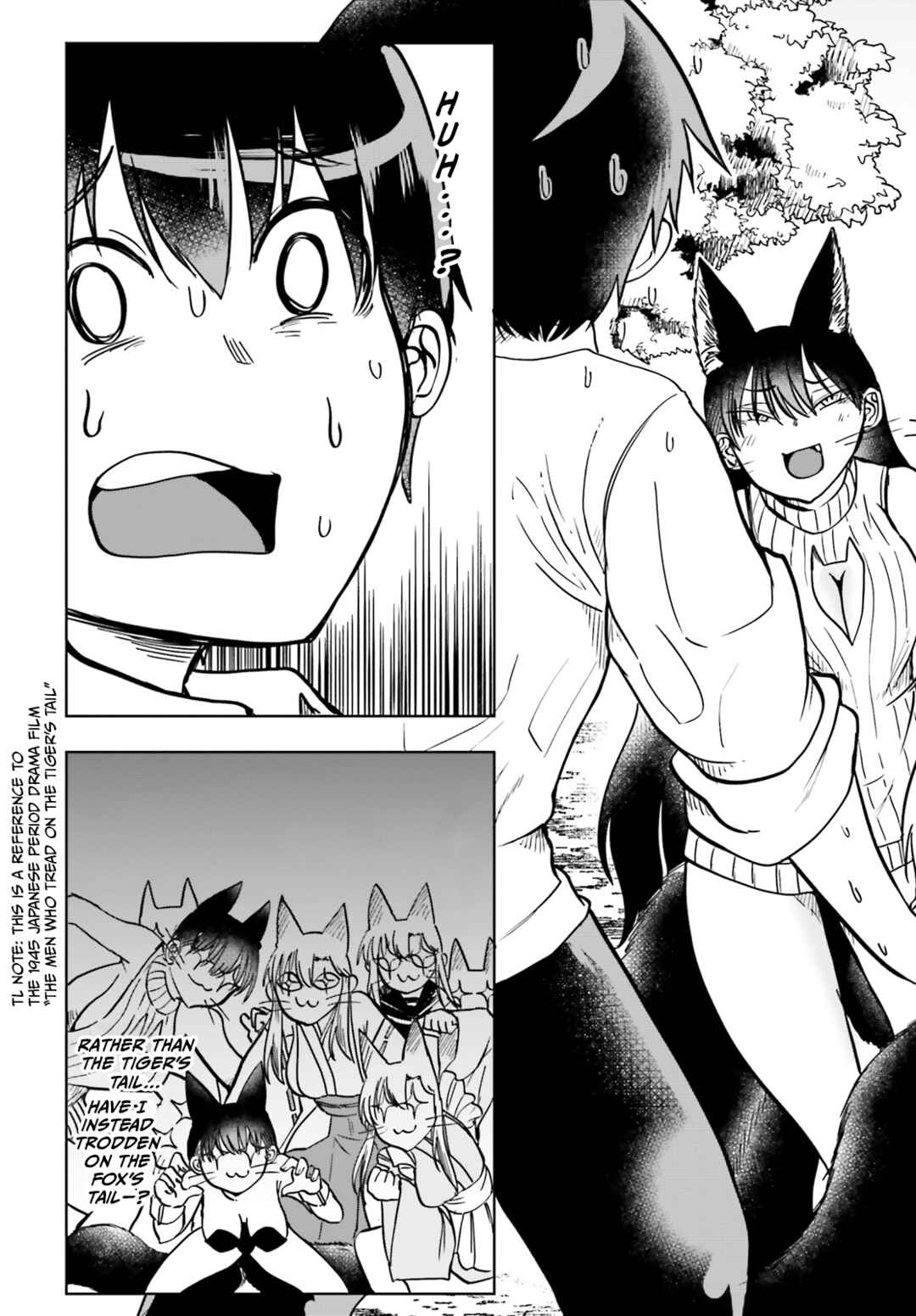 Okitsune Gal Katabami-san Chapter 10 - Page 7