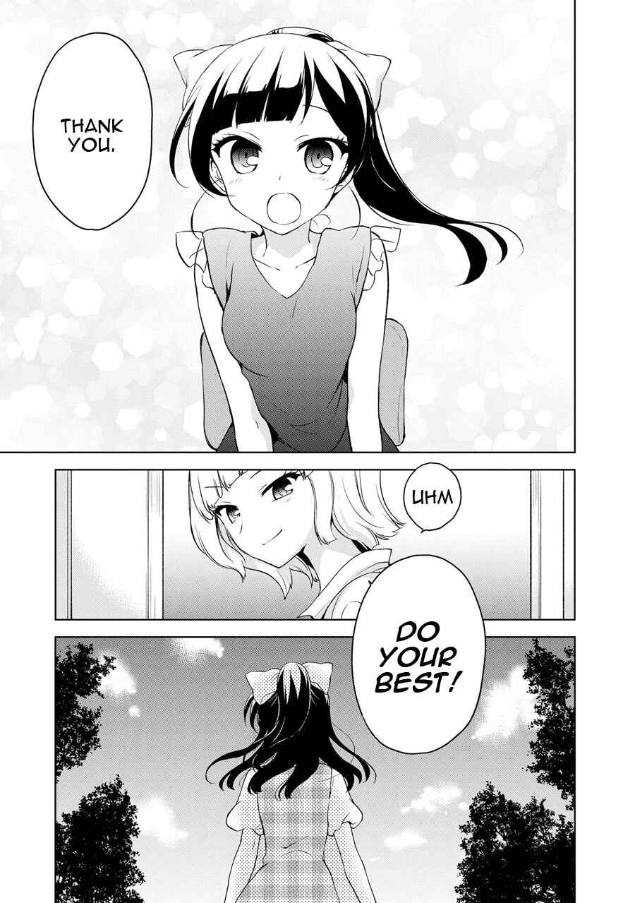 Ore ga Ojousama Gakkou ni "Shomin Sample" to shite Rachirareta Ken Chapter 69.5 - Page 10