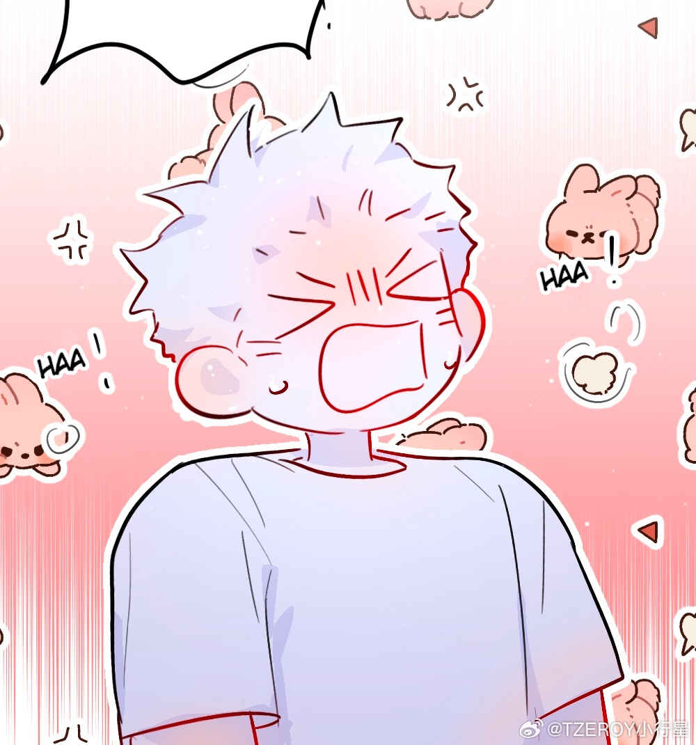 Lemon Chapter 48 - Page 16