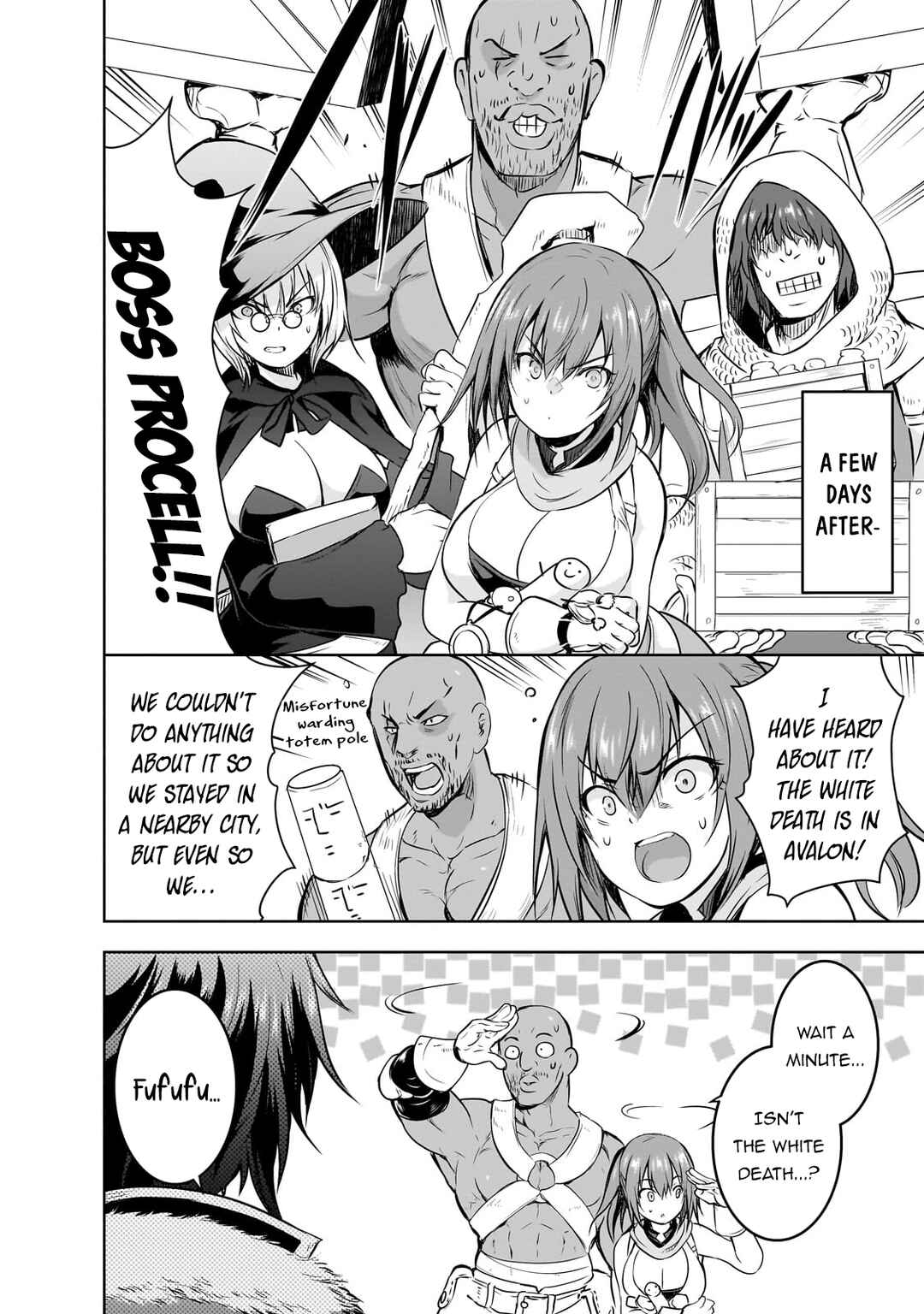 Maou-sama no Machizukuri! ~Saikyou no Dungeon wa Kindai Toshi~ Chapter 55 - Page 19