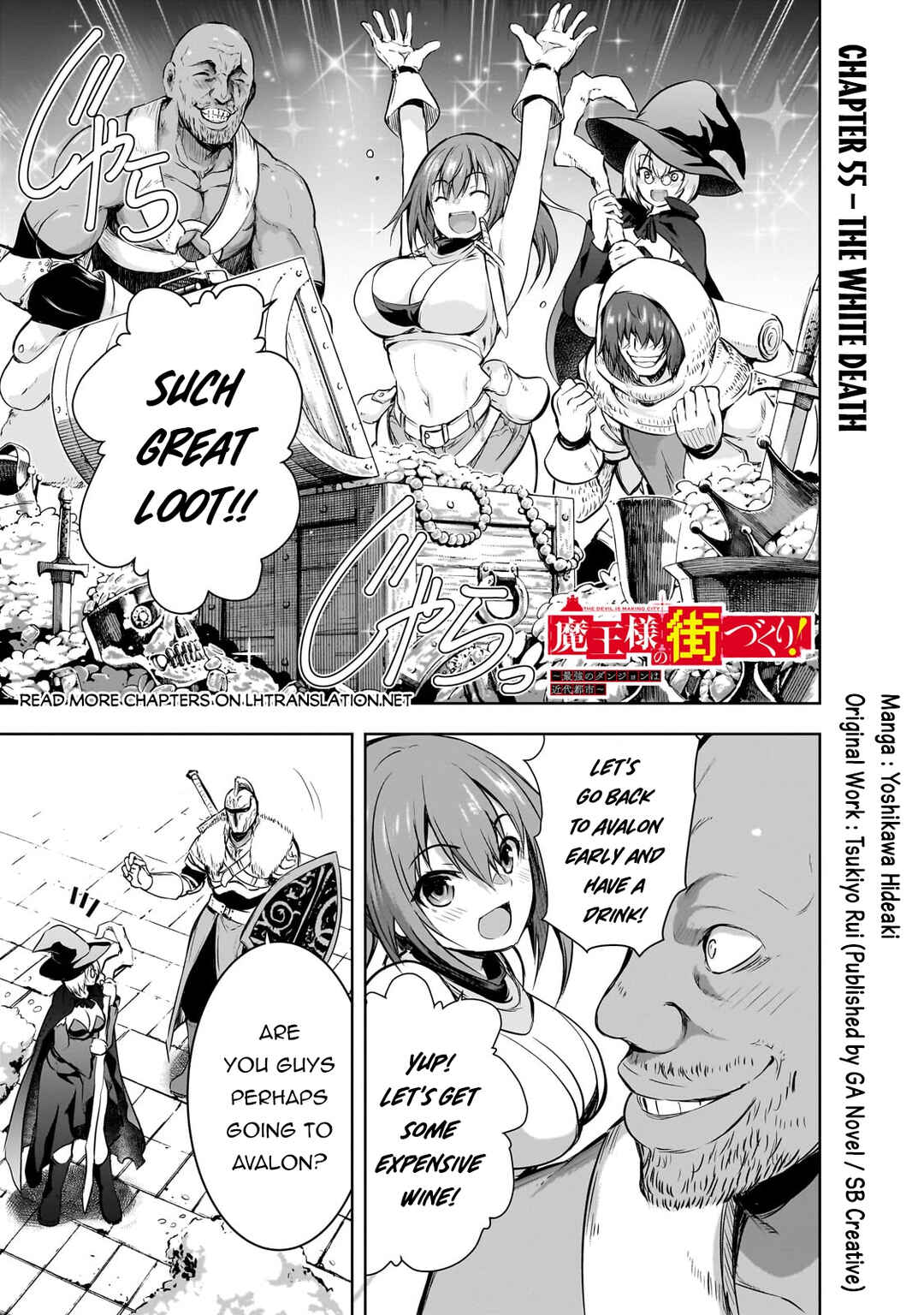 Maou-sama no Machizukuri! ~Saikyou no Dungeon wa Kindai Toshi~ Chapter 55 - Page 2