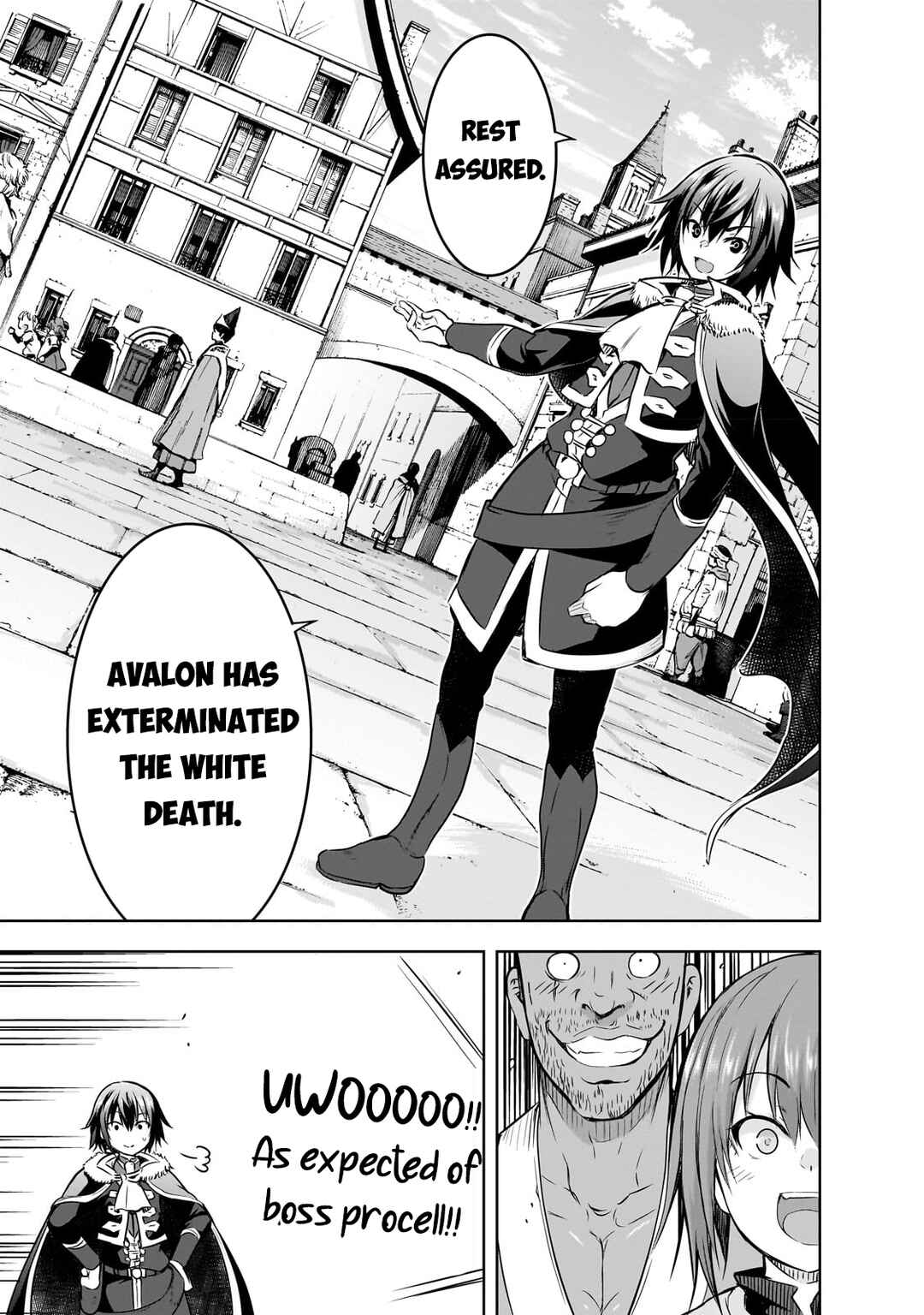 Maou-sama no Machizukuri! ~Saikyou no Dungeon wa Kindai Toshi~ Chapter 55 - Page 20