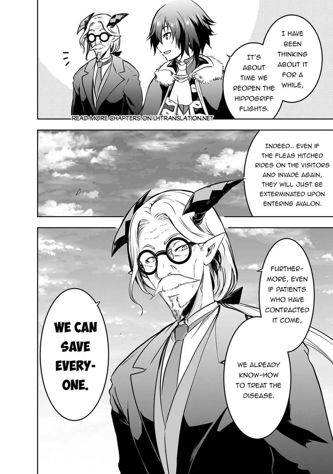 Maou-sama no Machizukuri! ~Saikyou no Dungeon wa Kindai Toshi~ Chapter 55 - Page 21
