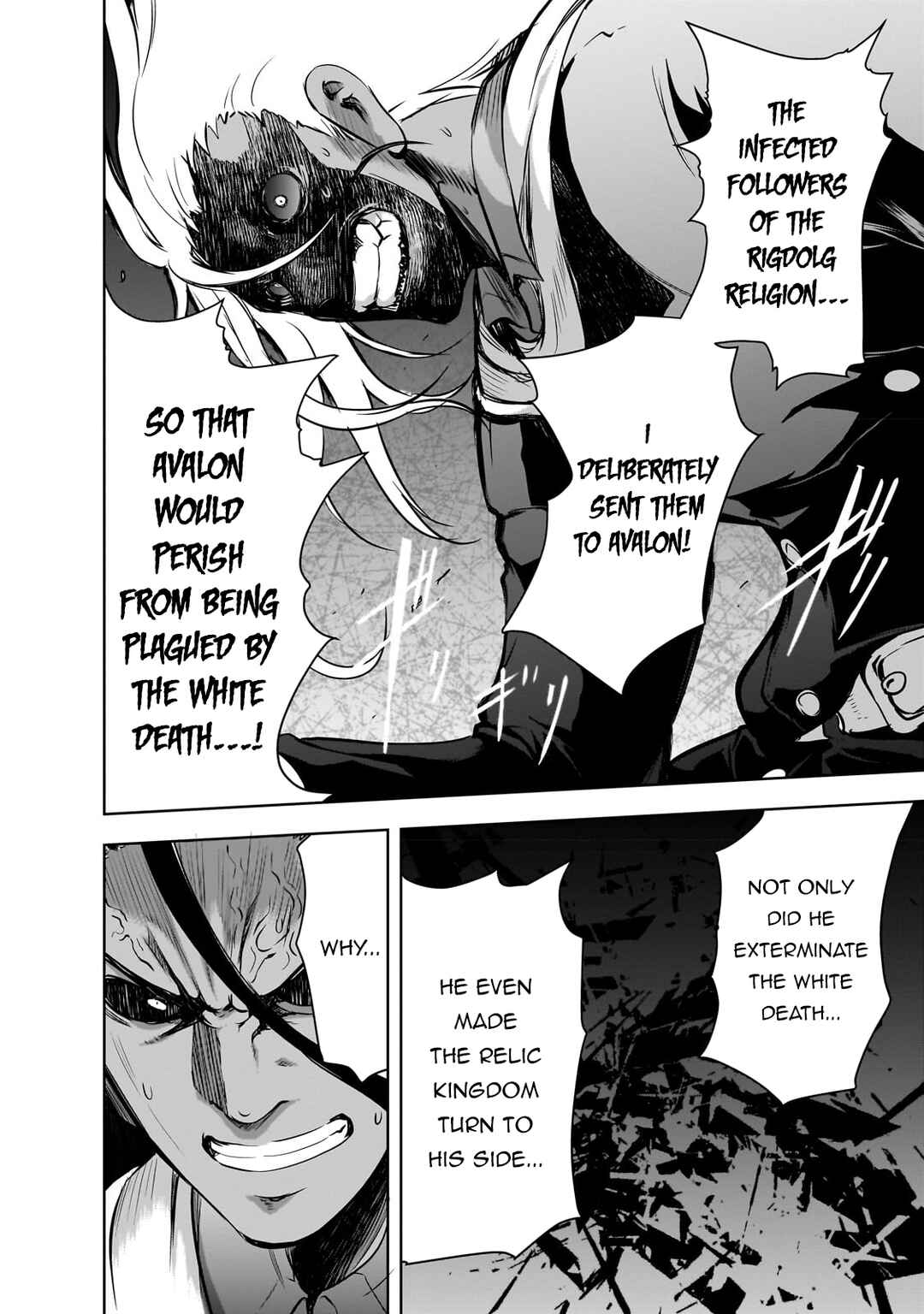 Maou-sama no Machizukuri! ~Saikyou no Dungeon wa Kindai Toshi~ Chapter 55 - Page 27