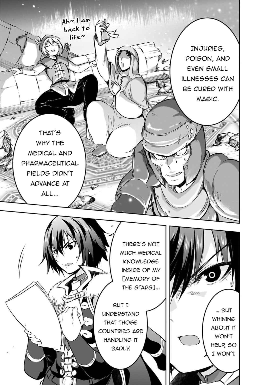 Maou-sama no Machizukuri! ~Saikyou no Dungeon wa Kindai Toshi~ Chapter 55 - Page 8