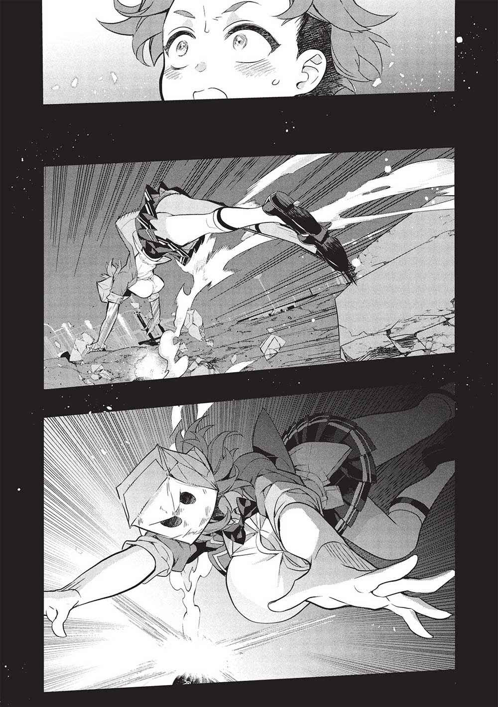Kamiyama-san no Kamibukuro no Naka ni wa Chapter 21 - Page 11