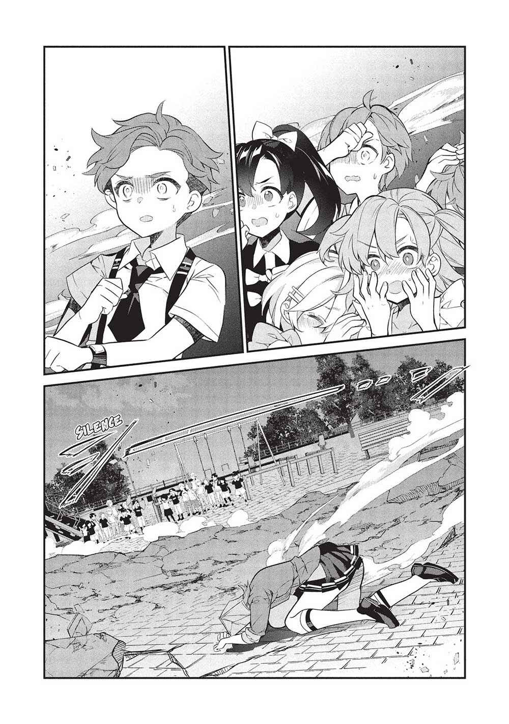 Kamiyama-san no Kamibukuro no Naka ni wa Chapter 21 - Page 13