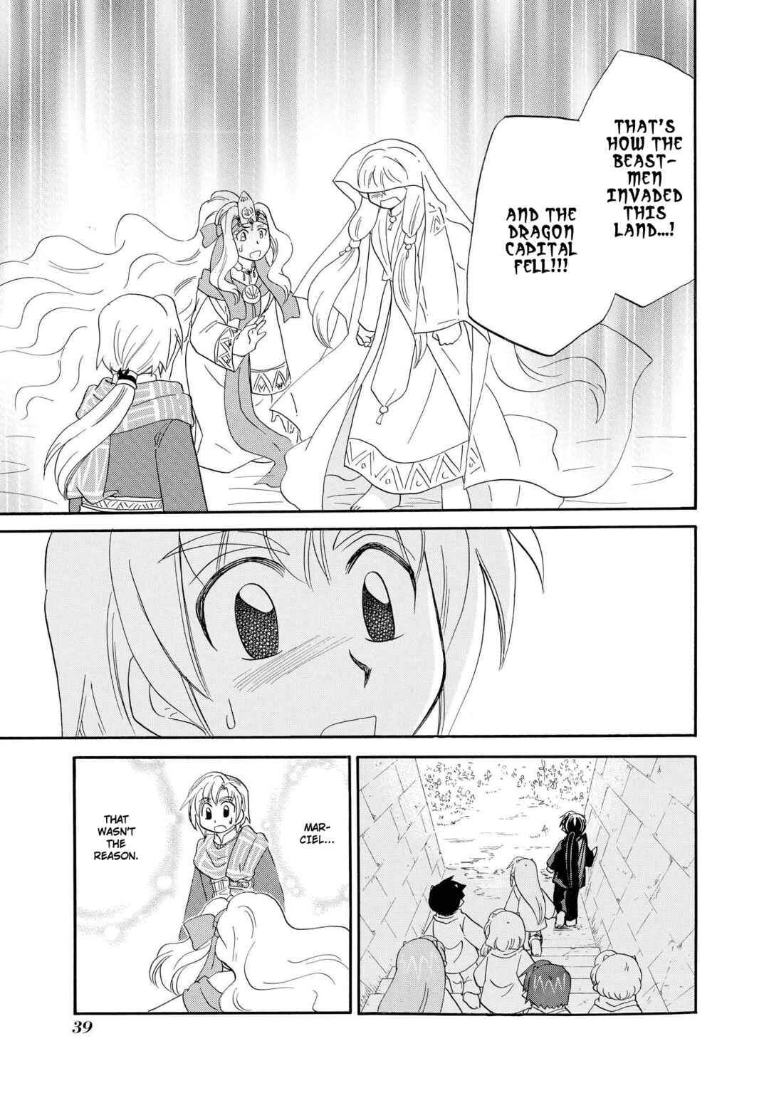 The Dragon Mages of Corseltel ~The Tale of the Dragon Children~ Chapter 41 - Page 10