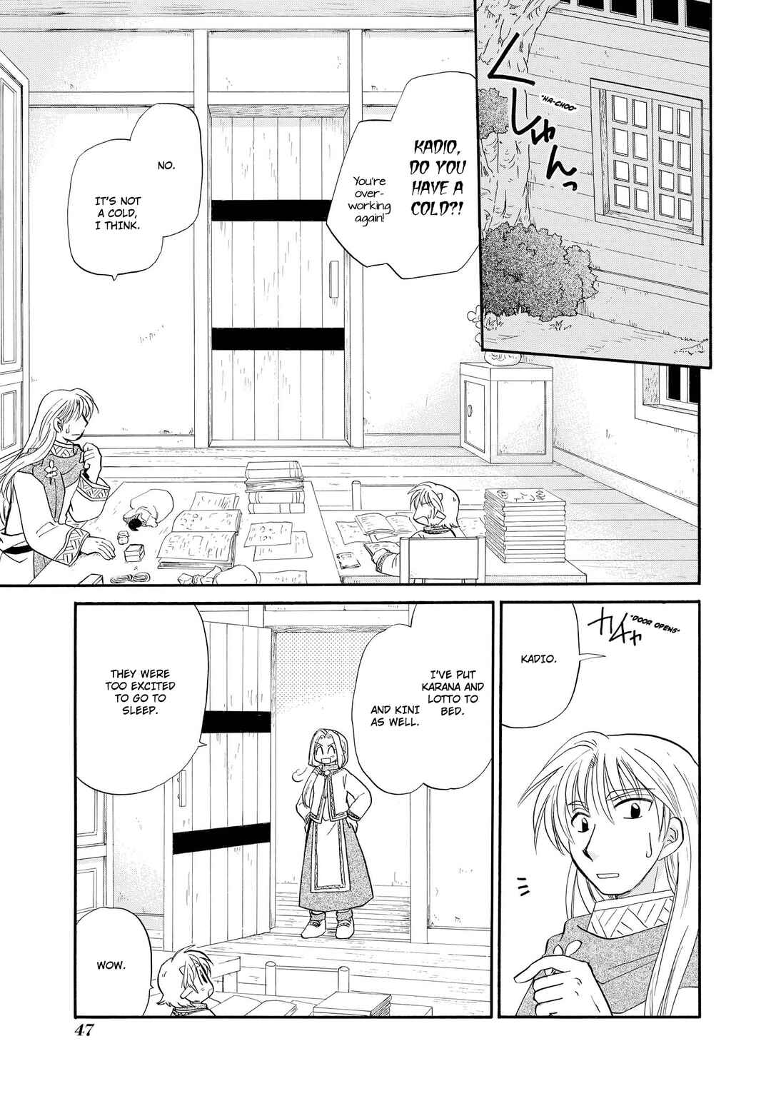 The Dragon Mages of Corseltel ~The Tale of the Dragon Children~ Chapter 41 - Page 18