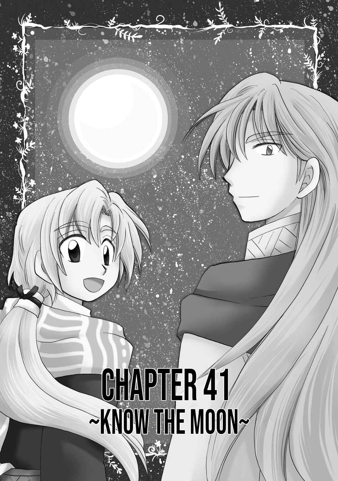 The Dragon Mages of Corseltel ~The Tale of the Dragon Children~ Chapter 41 - Page 2