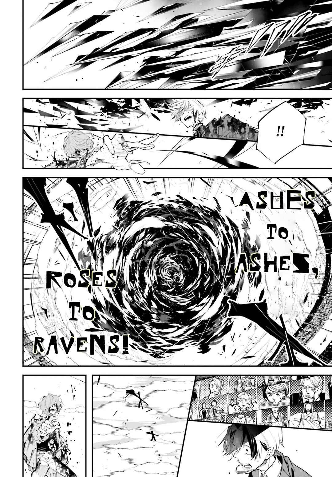 Rekkyou Sensen Chapter 5 - Page 13
