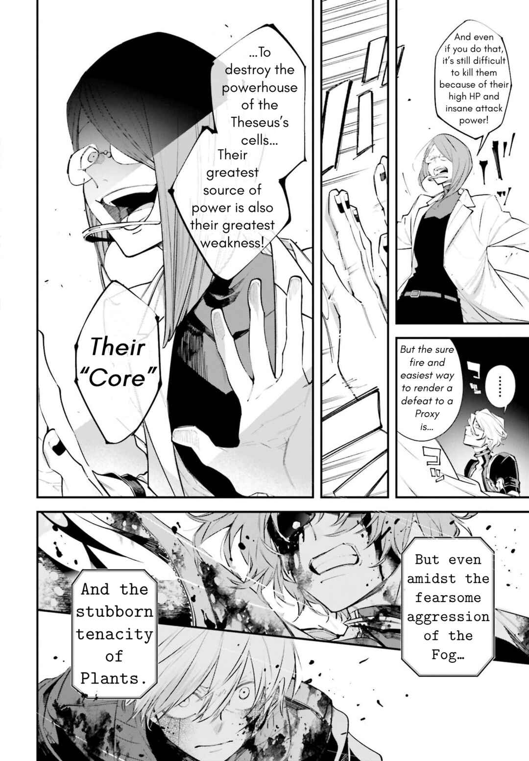 Rekkyou Sensen Chapter 5 - Page 7