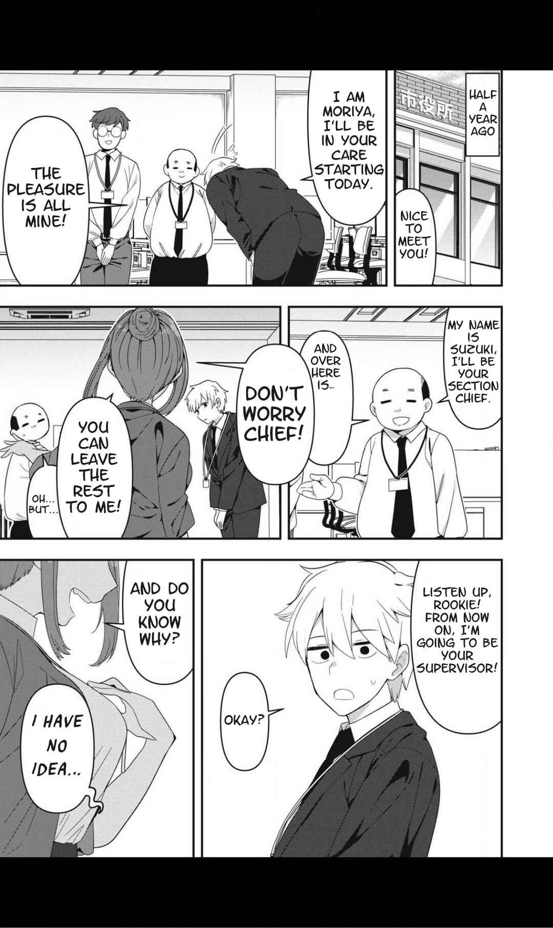 Skeleton Office Chapter 1 - Page 4