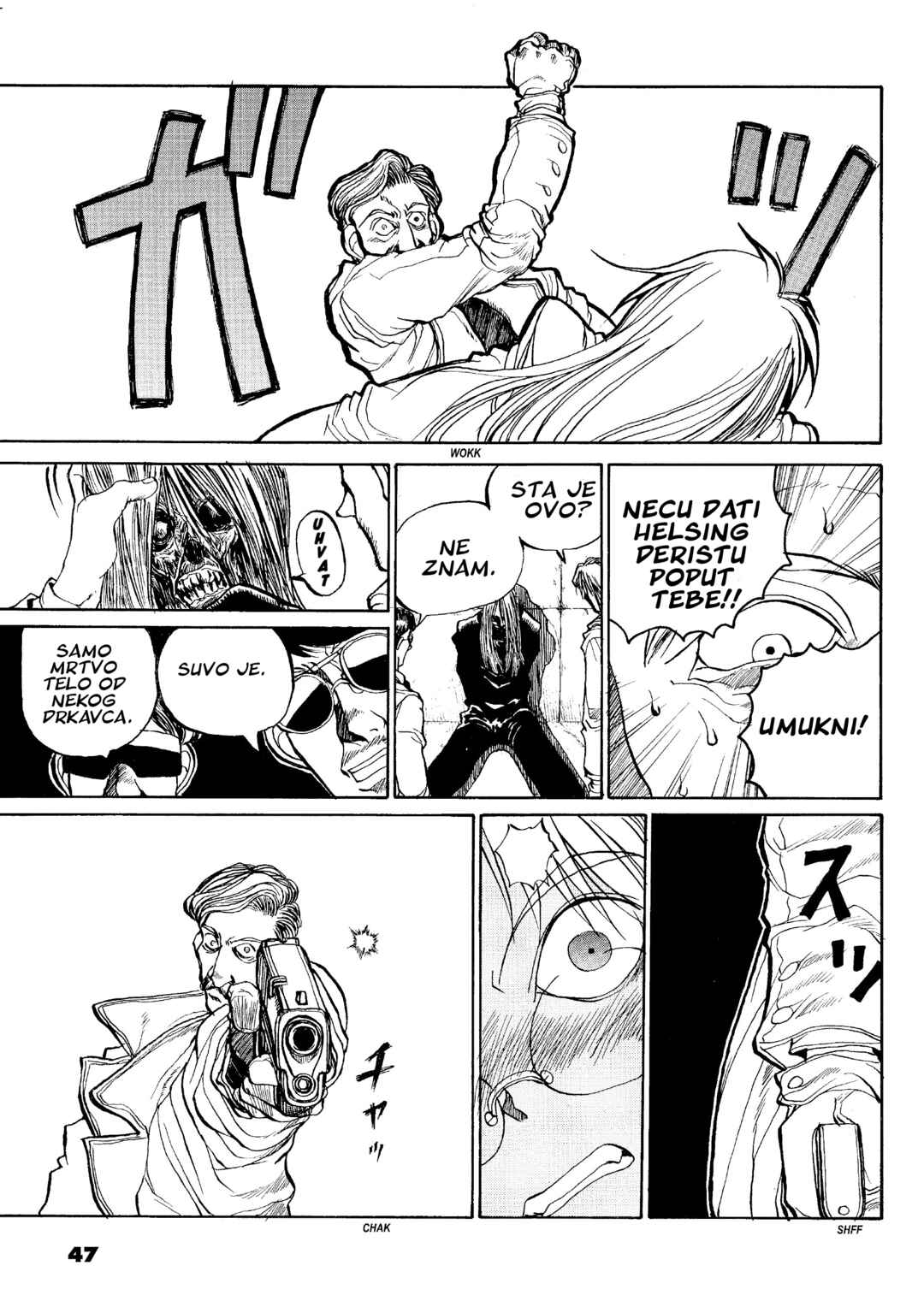 Hellsing Chapter 2 - Page 13